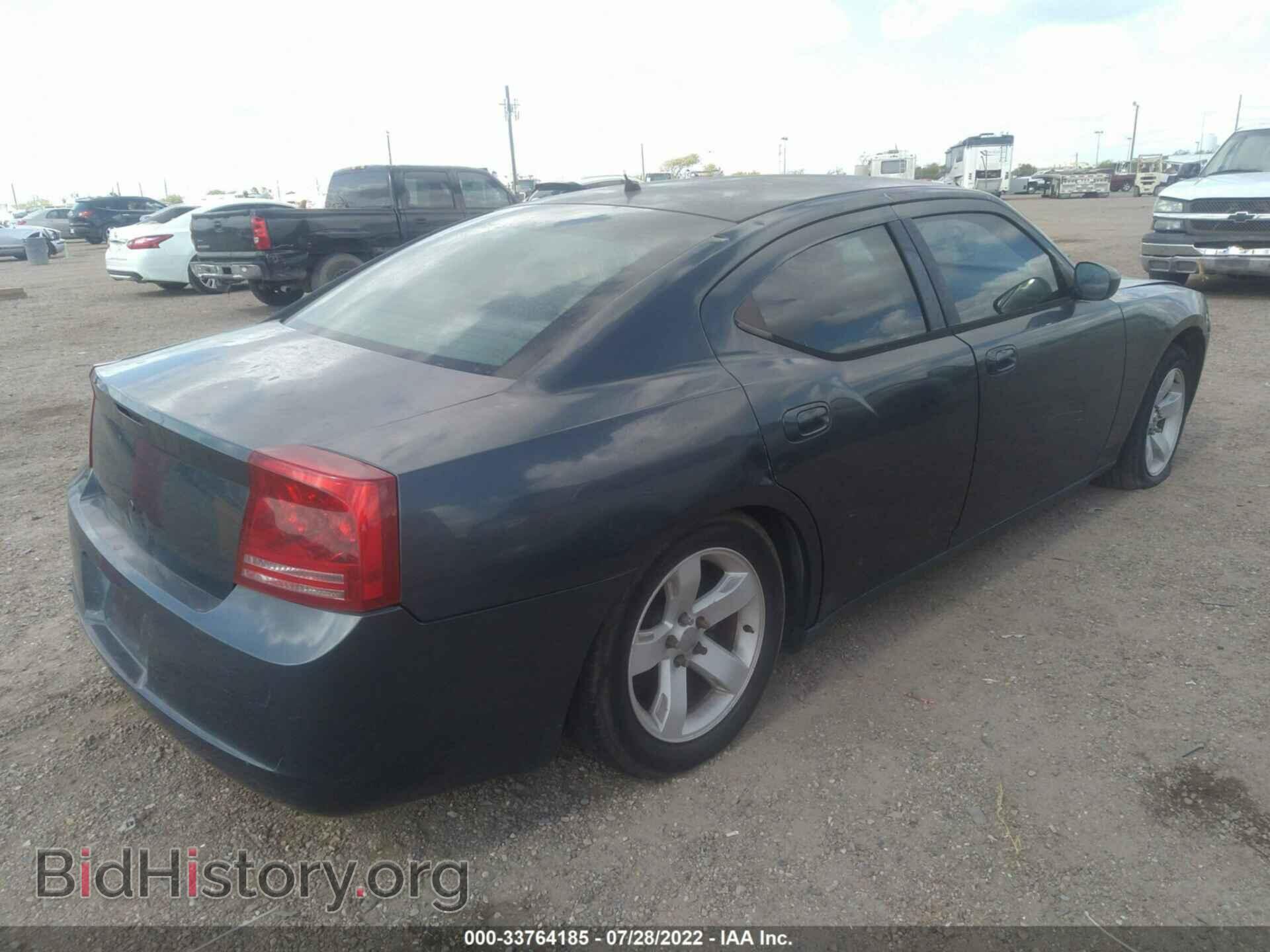 2008 DODGE CHARGER - VIN: 2B3KA43RX8H117763 - Фото 4