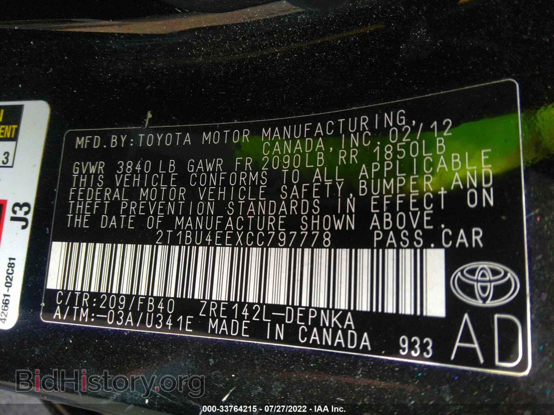 2012 TOYOTA COROLLA - VIN: 2T1BU4EEXCC797778 - Фото 9