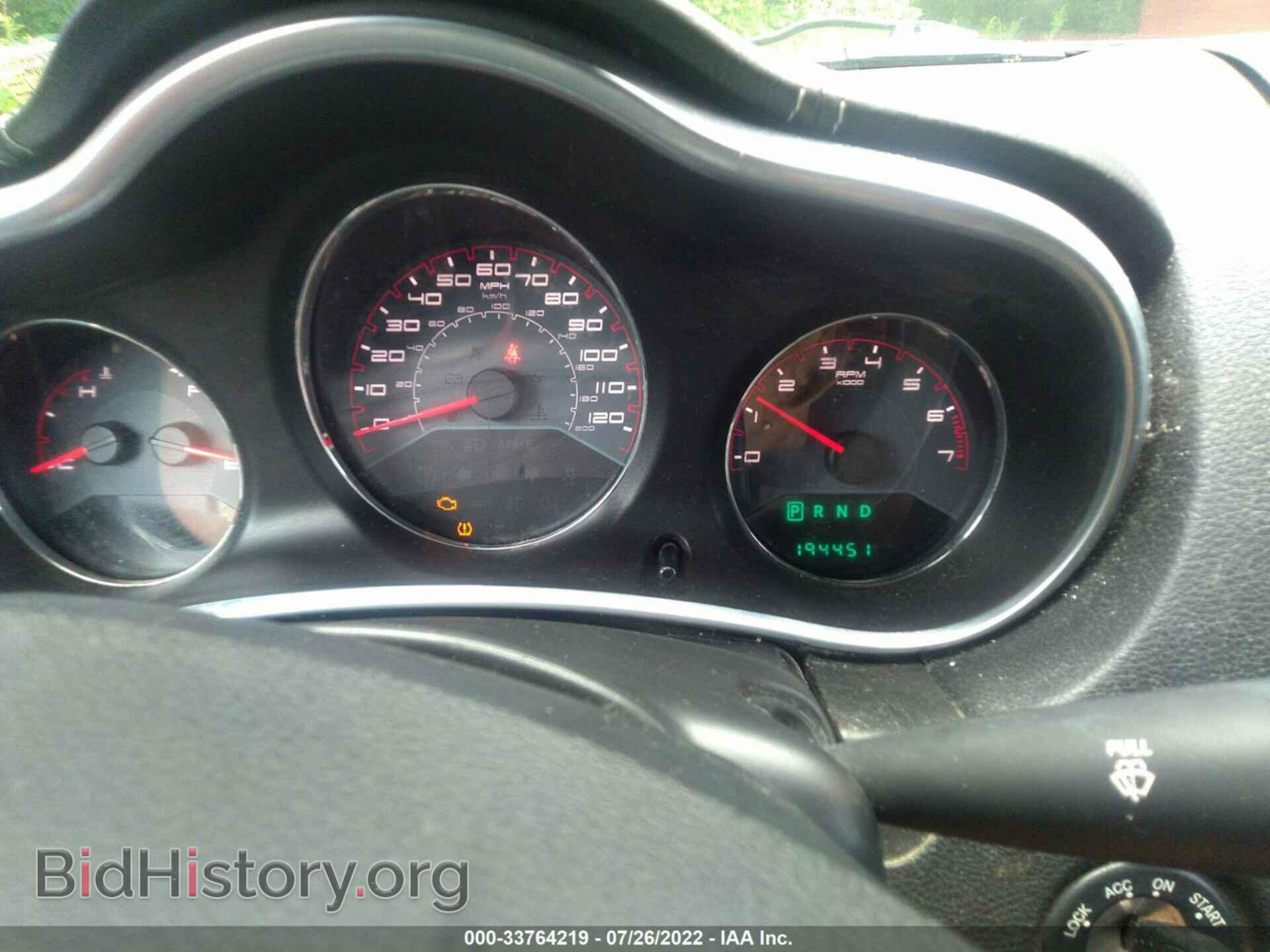 2014 DODGE AVENGER - VIN: 1C3CDZAB2EN199315 - Photo 7