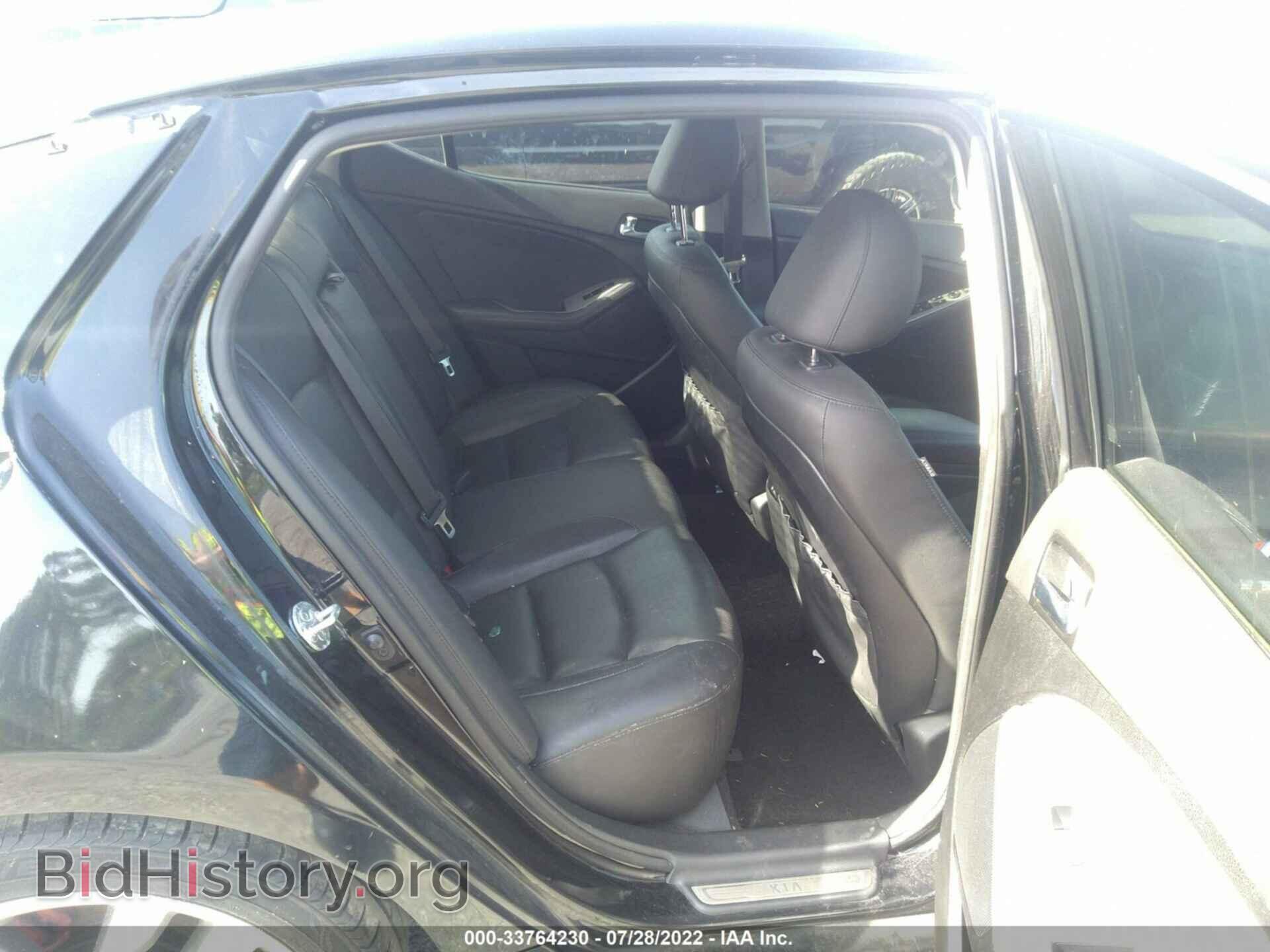 2014 KIA OPTIMA - VIN: 5XXGR4A79EG270275 - Фото 8