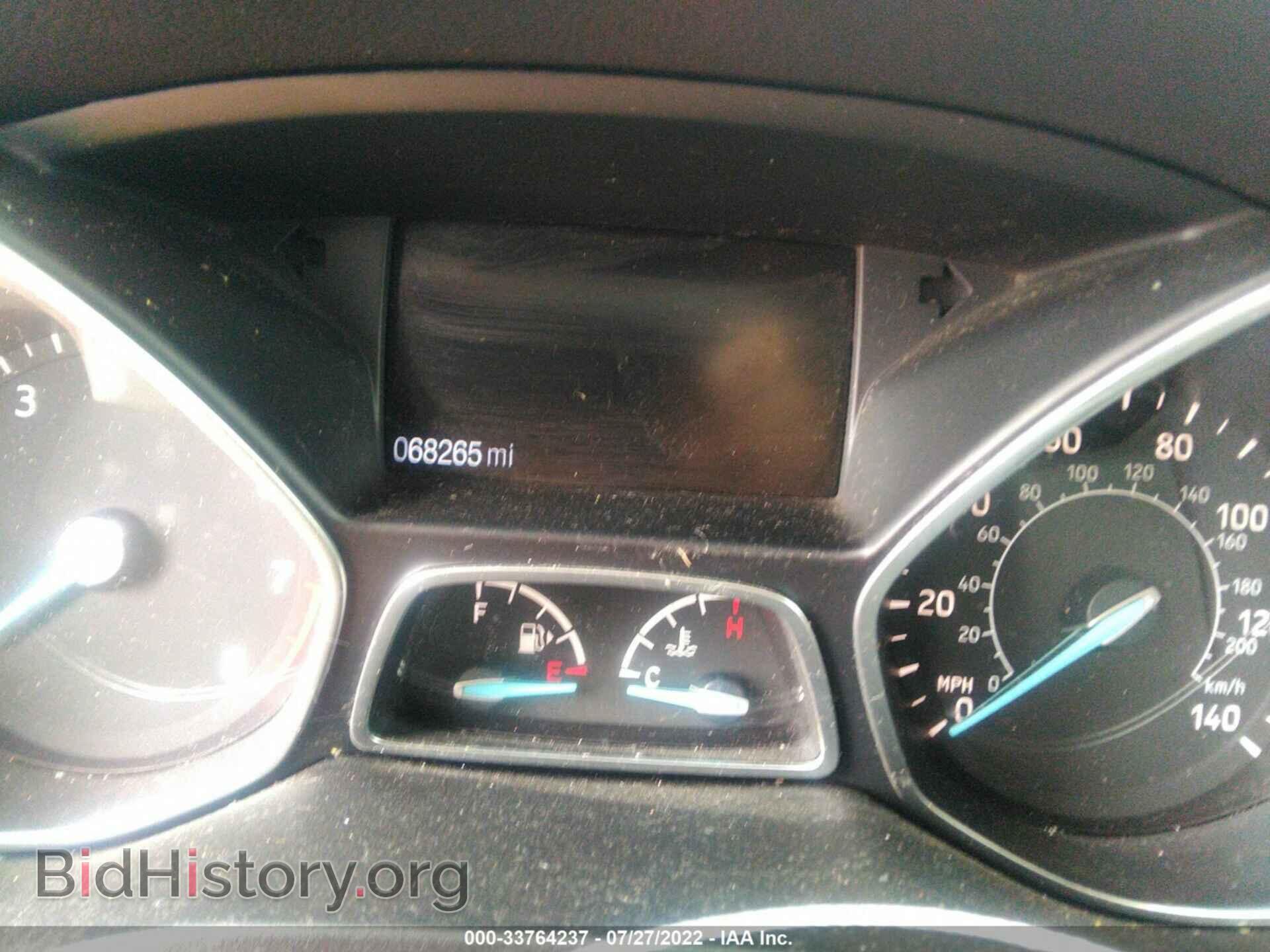 2017 FORD ESCAPE - VIN: 1FMCU9GD2HUD75421 - Фото 7