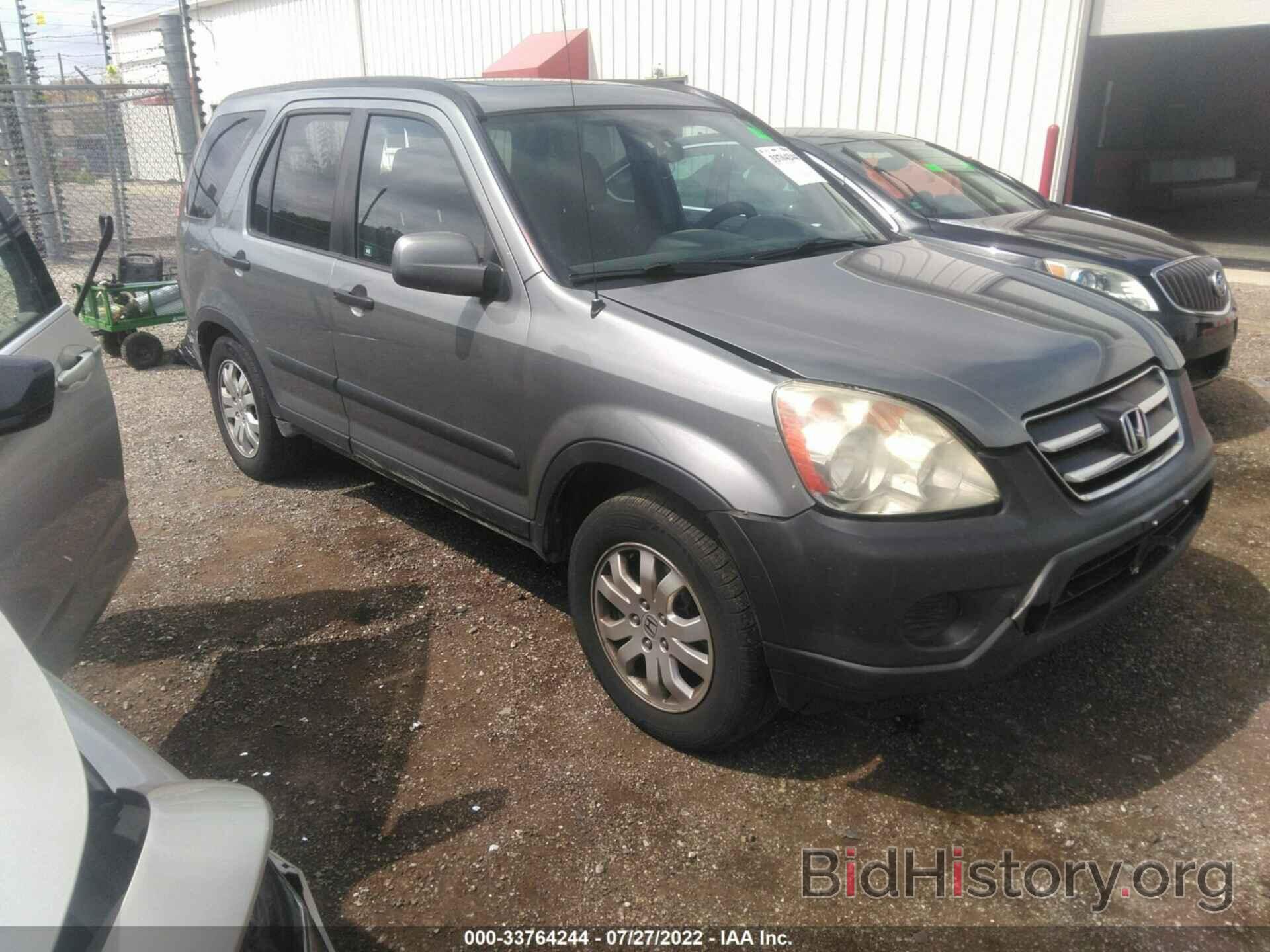 Фотография SHSRD78876U417522 - HONDA CR-V 2006