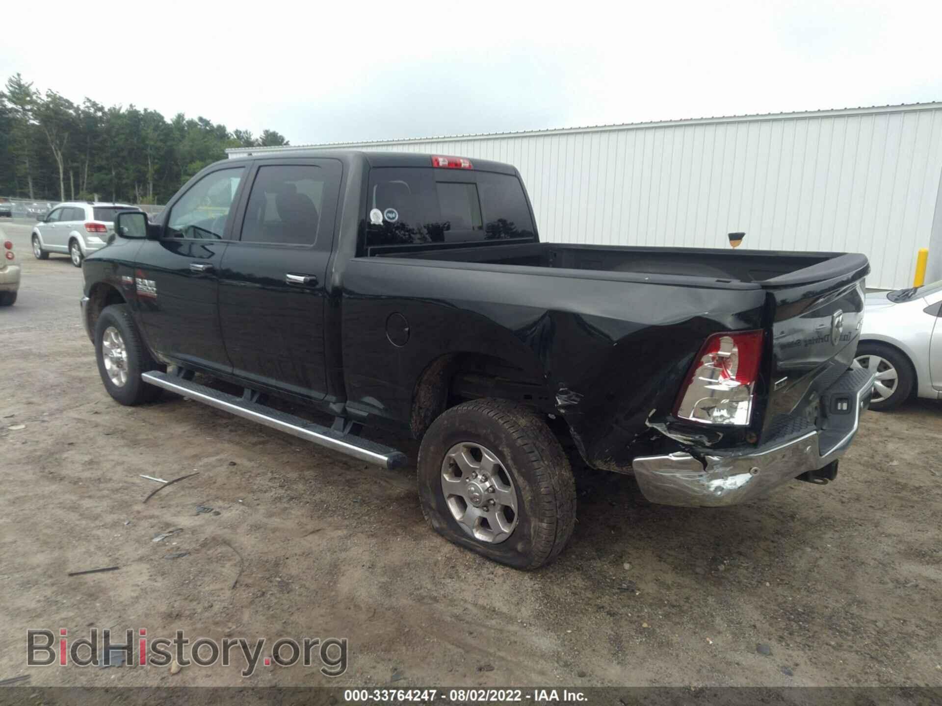2017 RAM 2500 - VIN: 3C6UR5DJ1HG536221 - Фото 3
