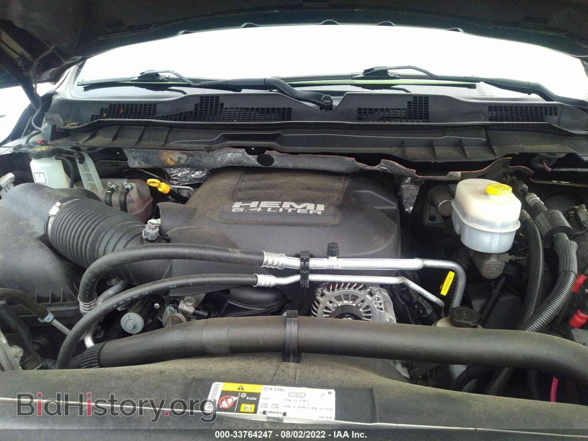 2017 RAM 2500 - VIN: 3C6UR5DJ1HG536221 - Фото 10