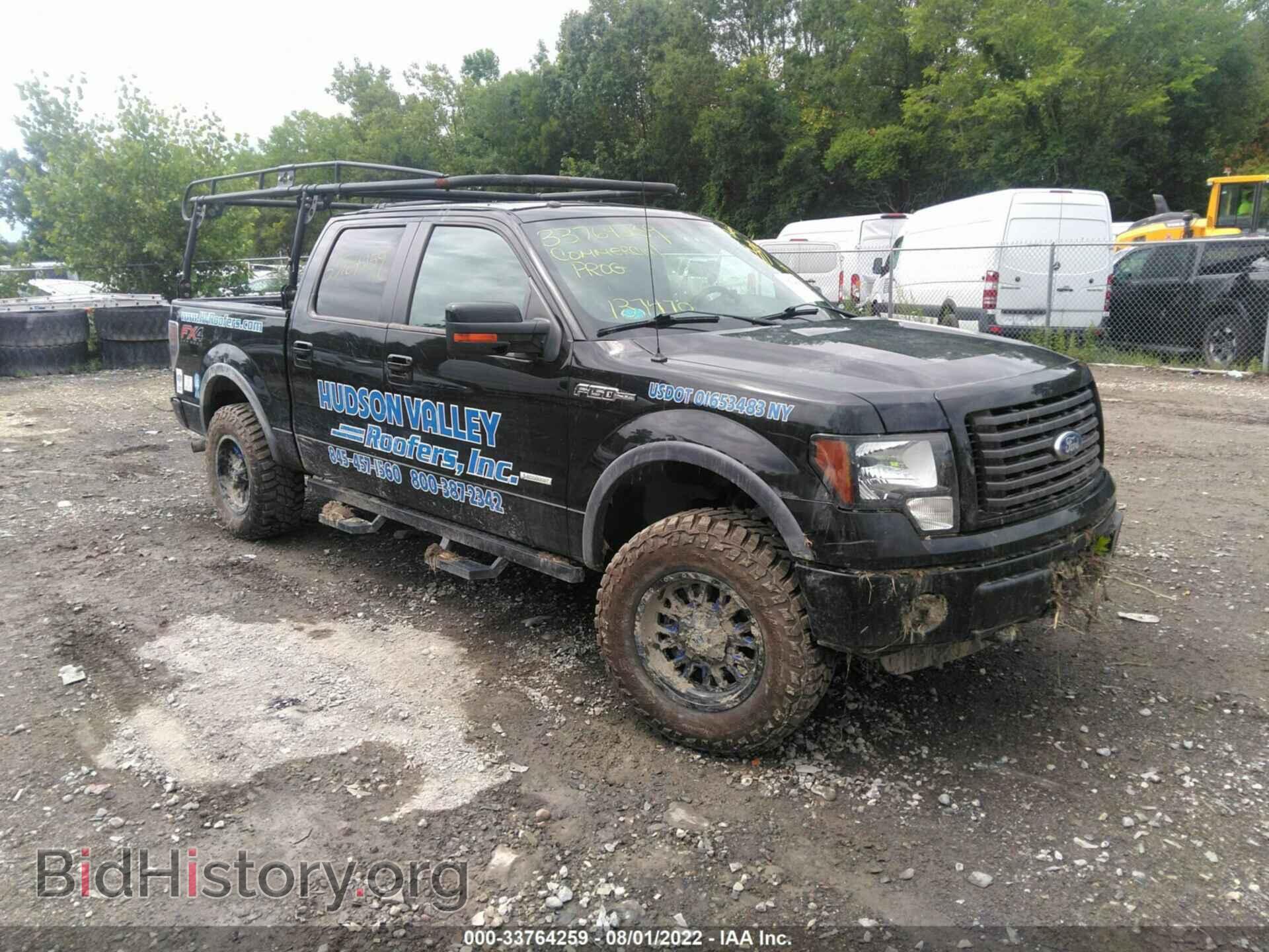 Фотография 1FTFW1ET9CFA33260 - FORD F-150 2012
