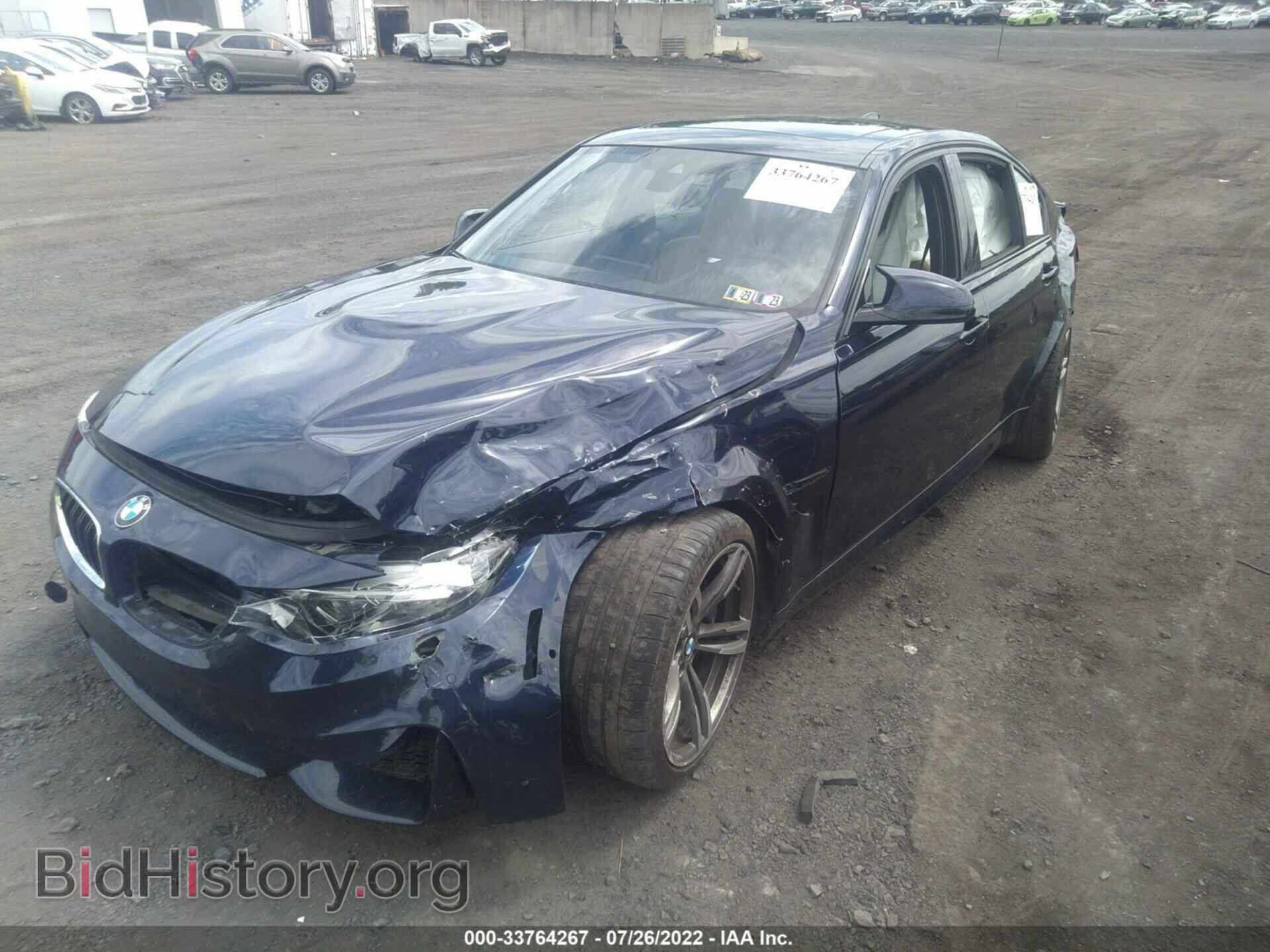 2016 BMW M3 - VIN: WBS8M9C51G5D30953 - Photo 6