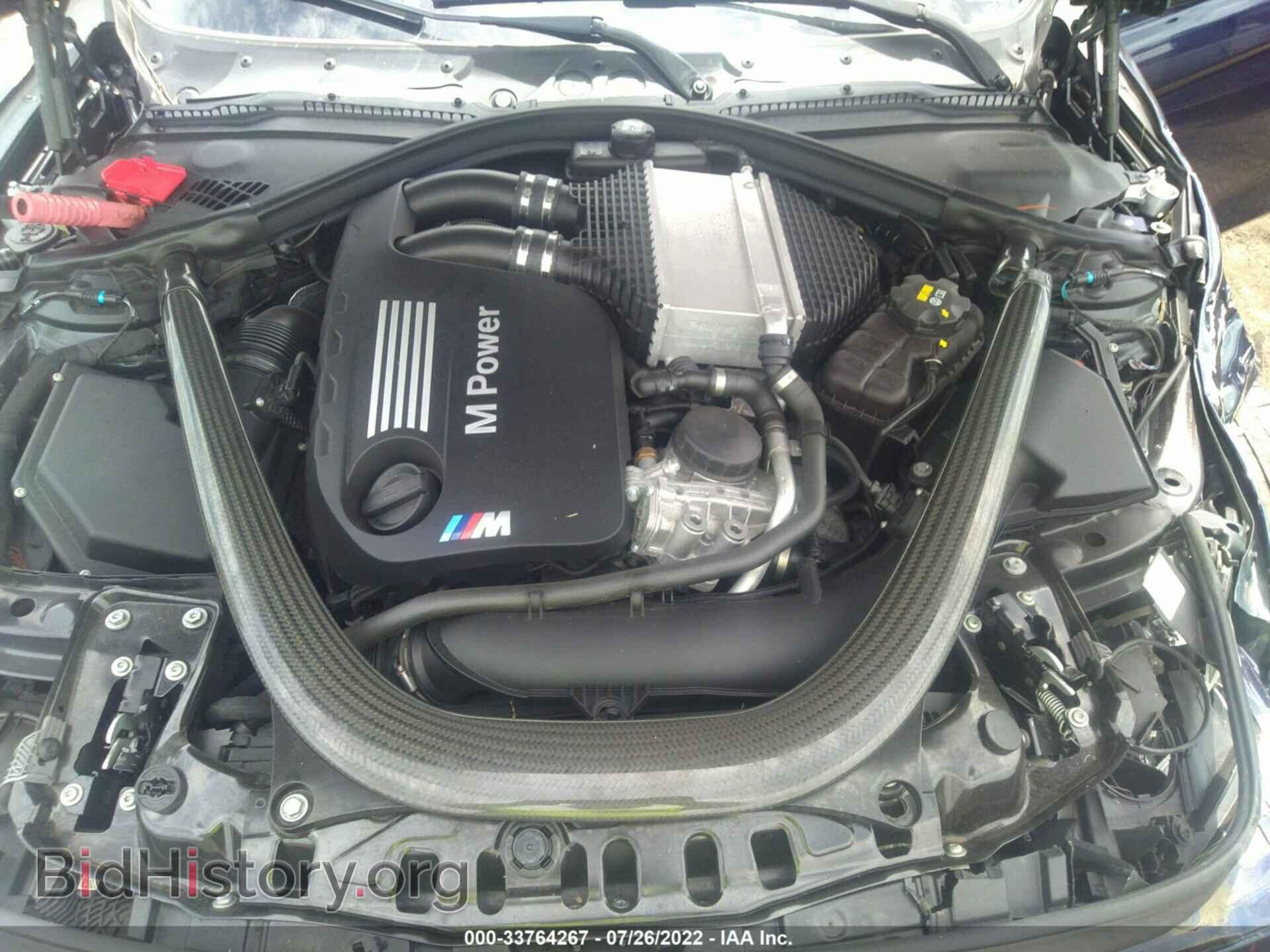2016 BMW M3 - VIN: WBS8M9C51G5D30953 - Photo 10
