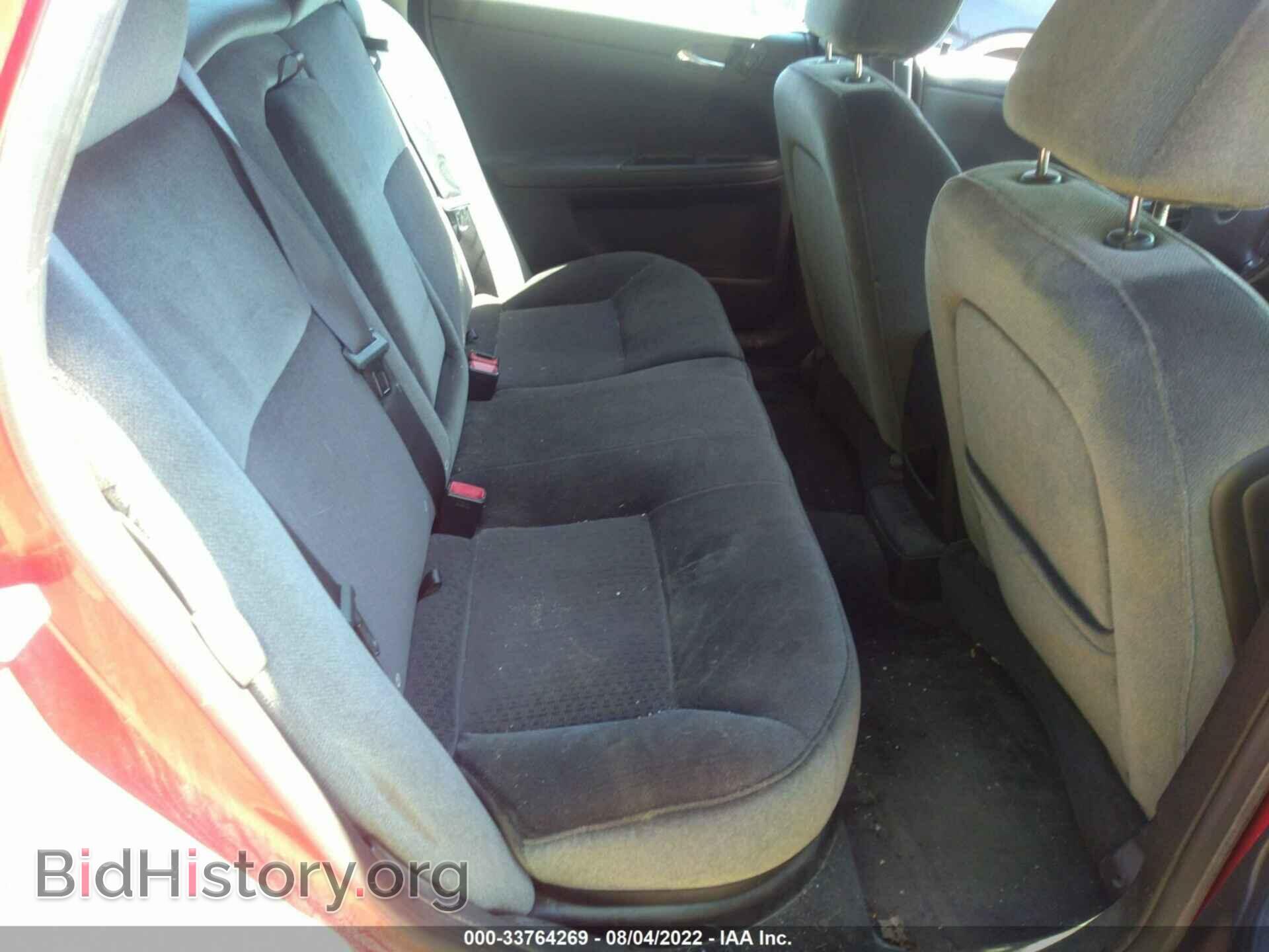 2012 CHEVROLET IMPALA - VIN: 2G1WG5E31C1320483 - Фото 8