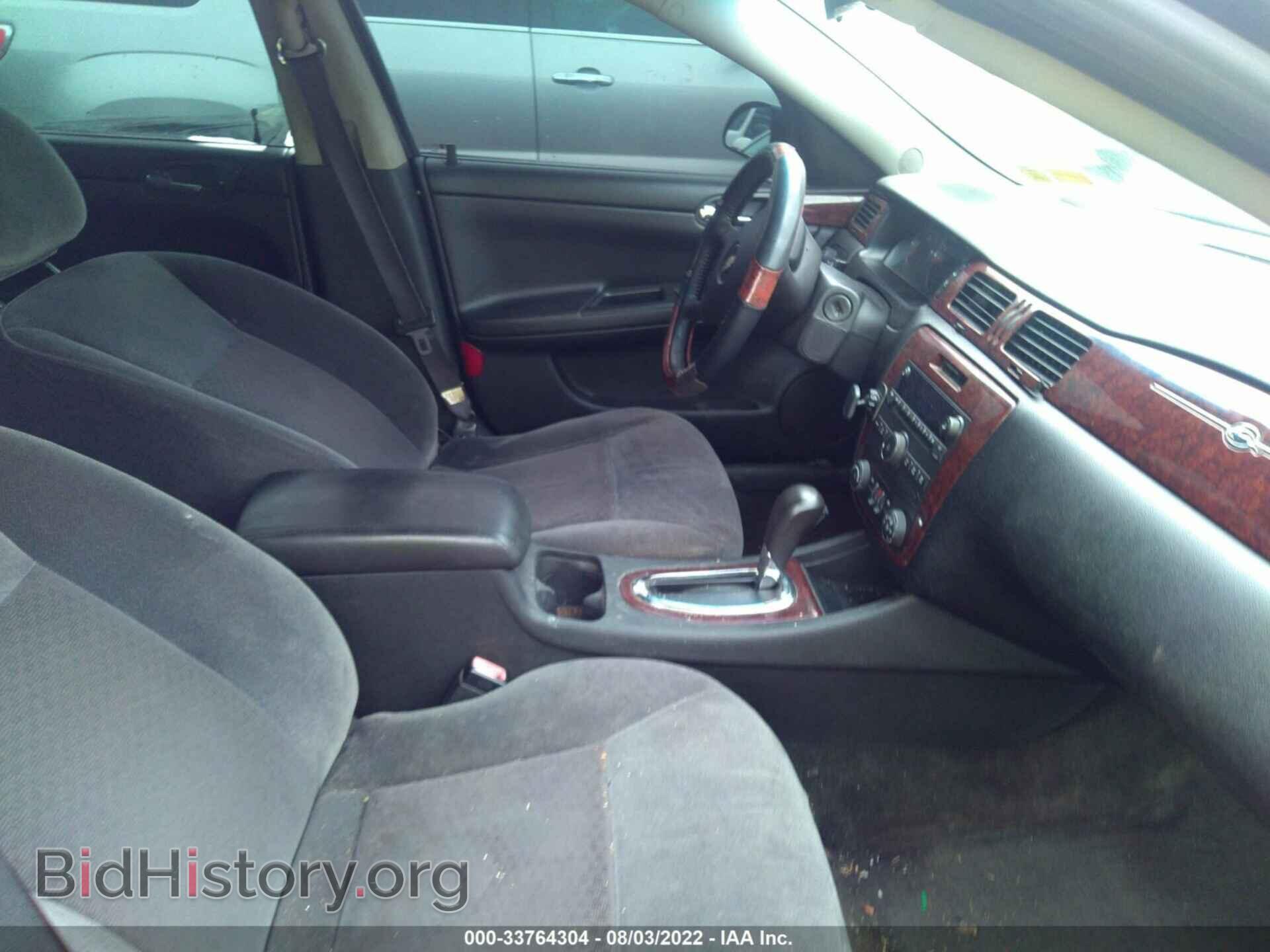 2011 CHEVROLET IMPALA - VIN: 2G1WG5EK2B1307439 - Фото 5