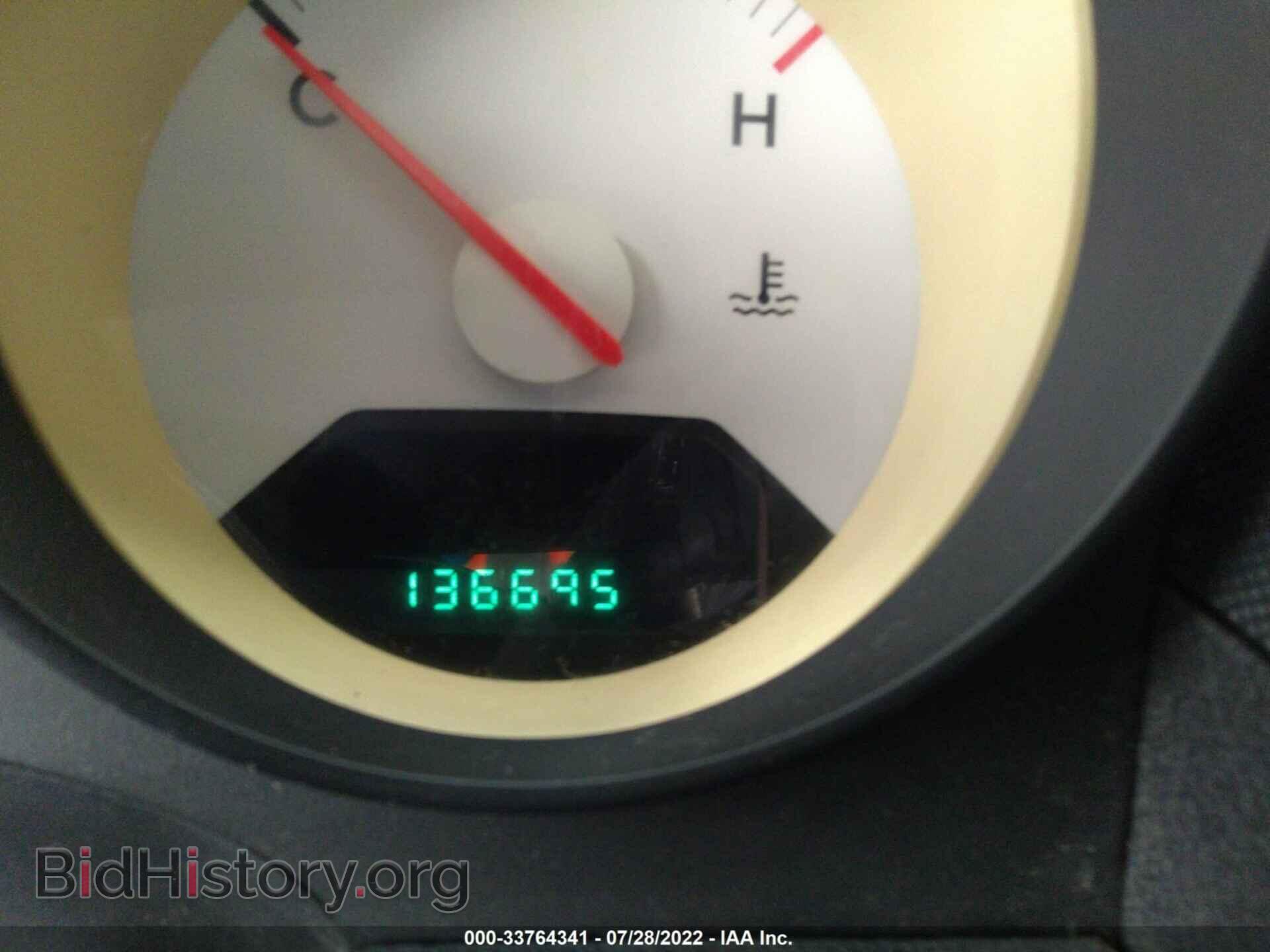 2008 DODGE CALIBER - VIN: 1B3HB28B18D724901 - Photo 7