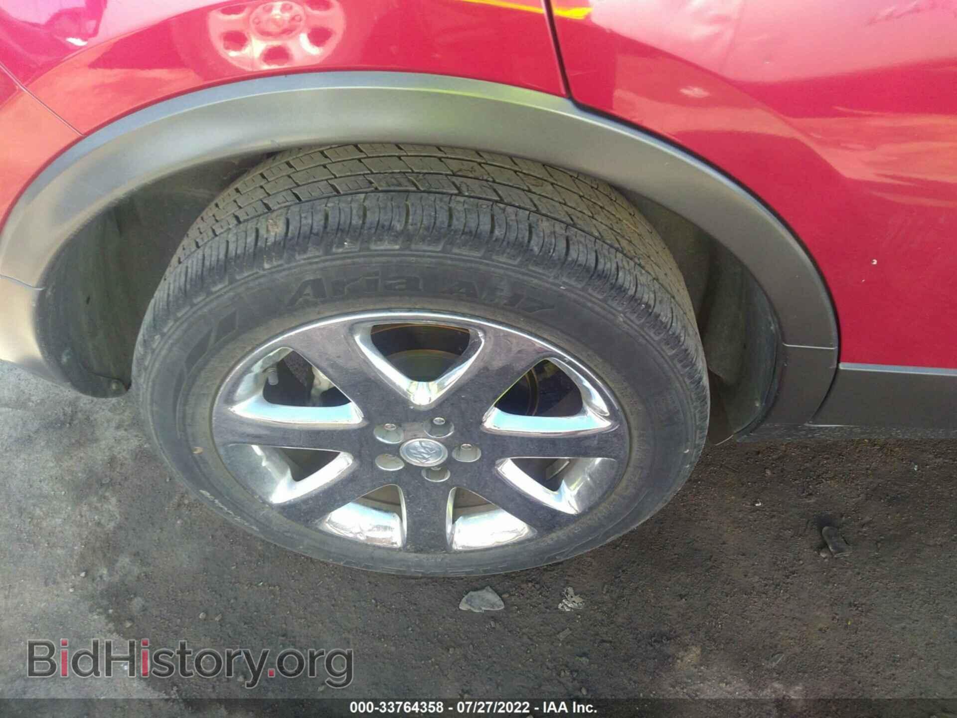 2014 BUICK ENCORE - VIN: KL4CJCSB8EB635113 - Photo 15