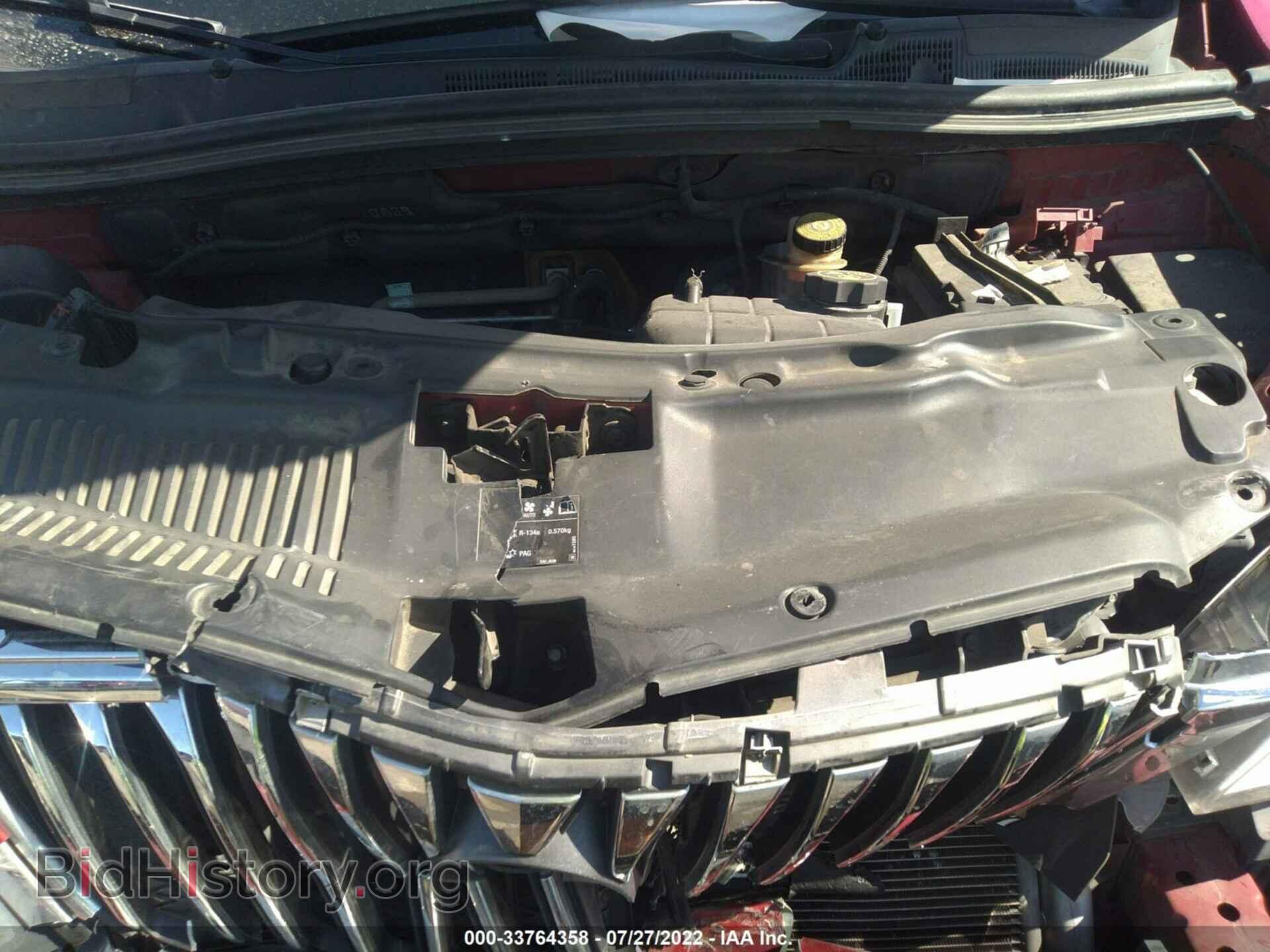 2014 BUICK ENCORE - VIN: KL4CJCSB8EB635113 - Photo 10
