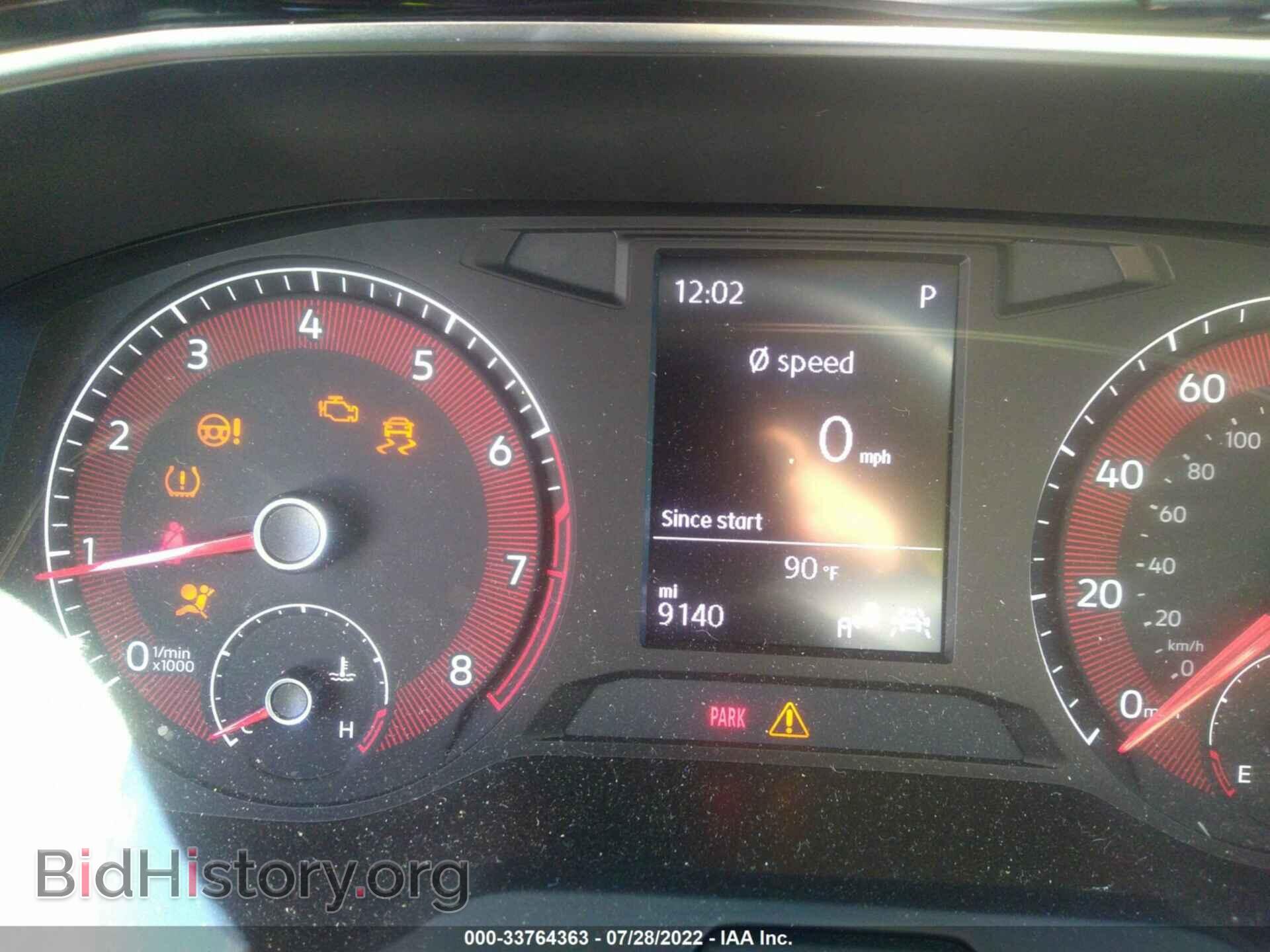 2020 VOLKSWAGEN JETTA - VIN: 3VWCB7BU8LM041829 - Фото 7