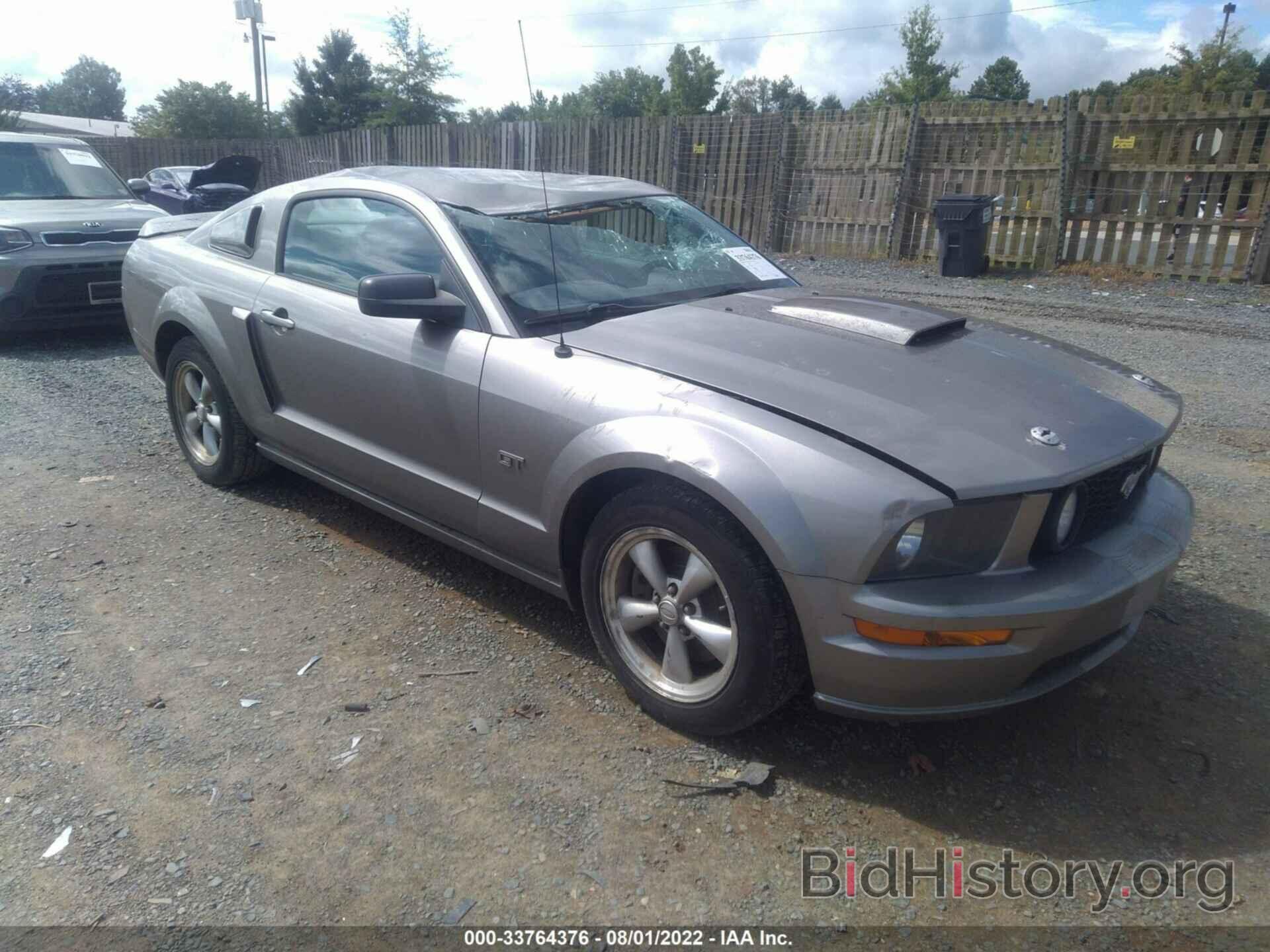 Photo 1ZVHT82H185205639 - FORD MUSTANG 2008