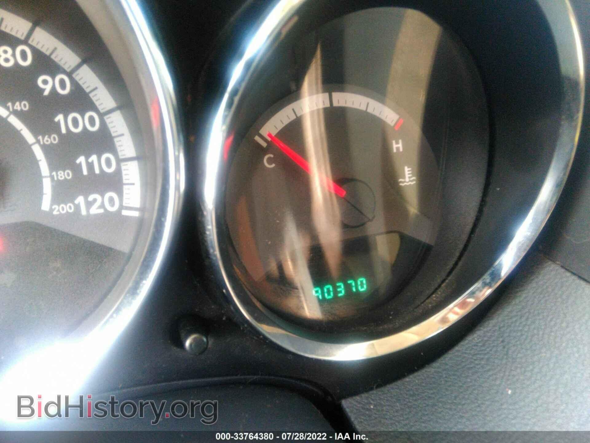 2011 DODGE CALIBER - VIN: 1B3CB1HA3BD295828 - Photo 7