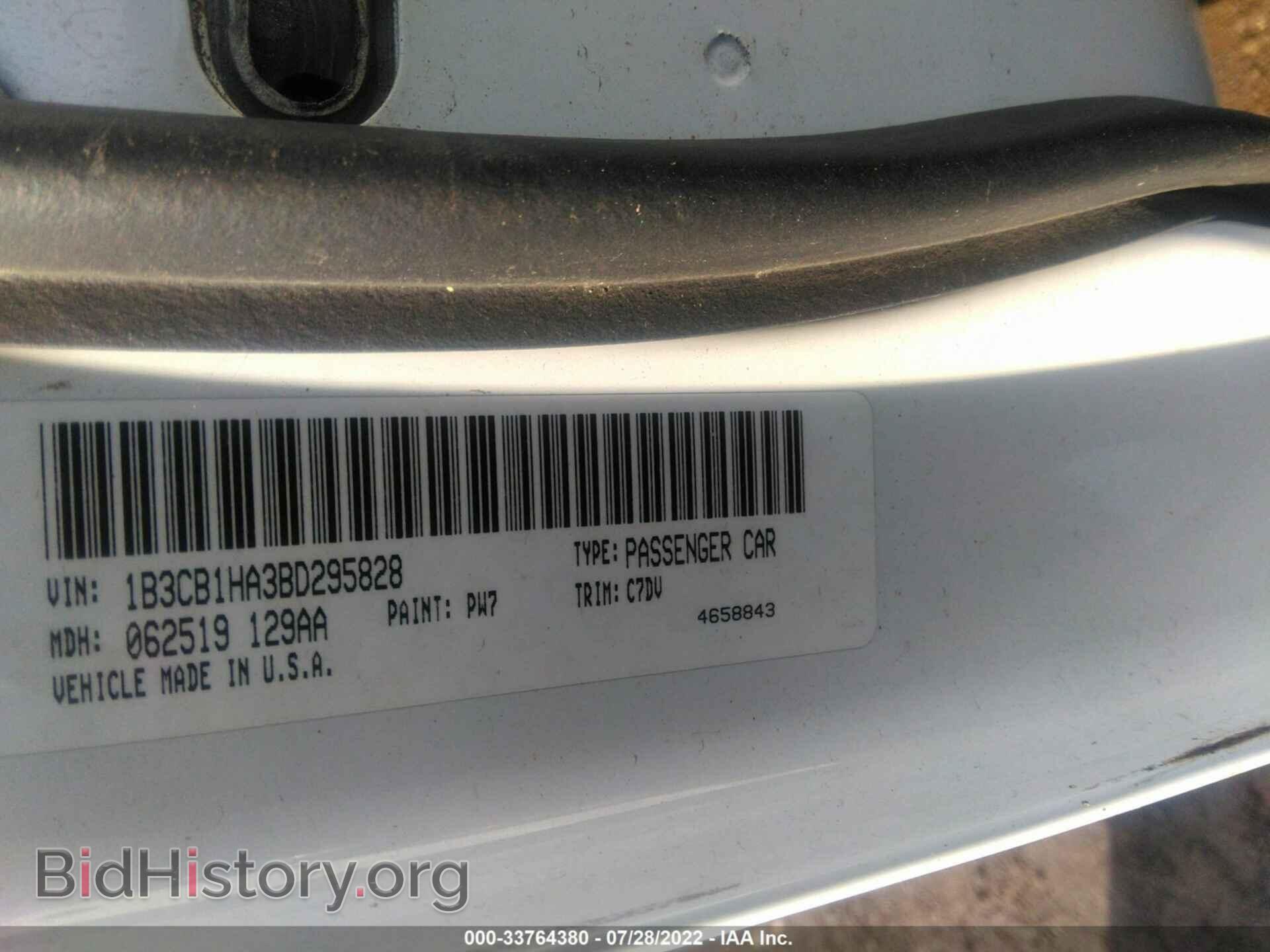 2011 DODGE CALIBER - VIN: 1B3CB1HA3BD295828 - Photo 9