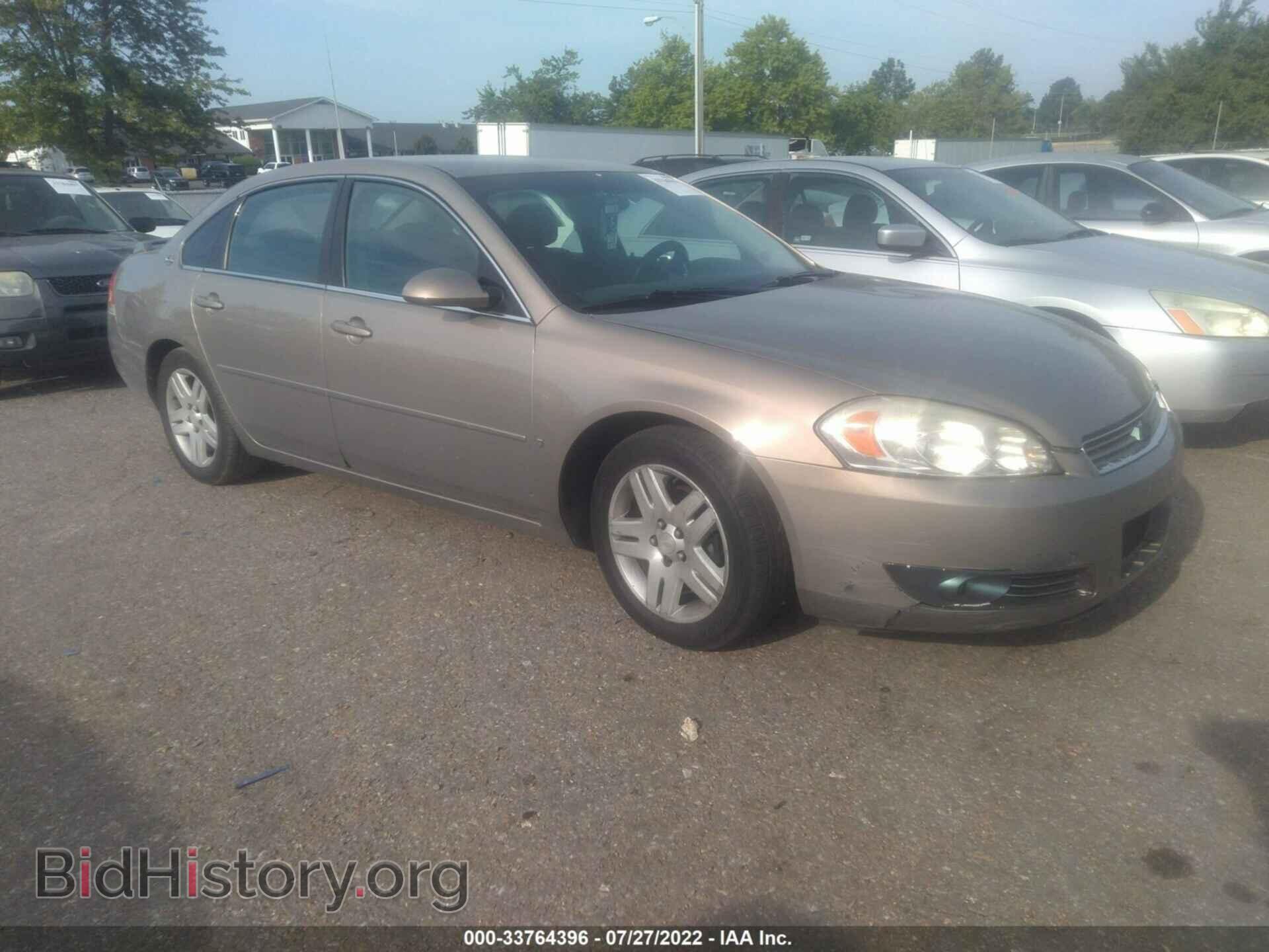 Photo 2G1WC58R079177920 - CHEVROLET IMPALA 2007