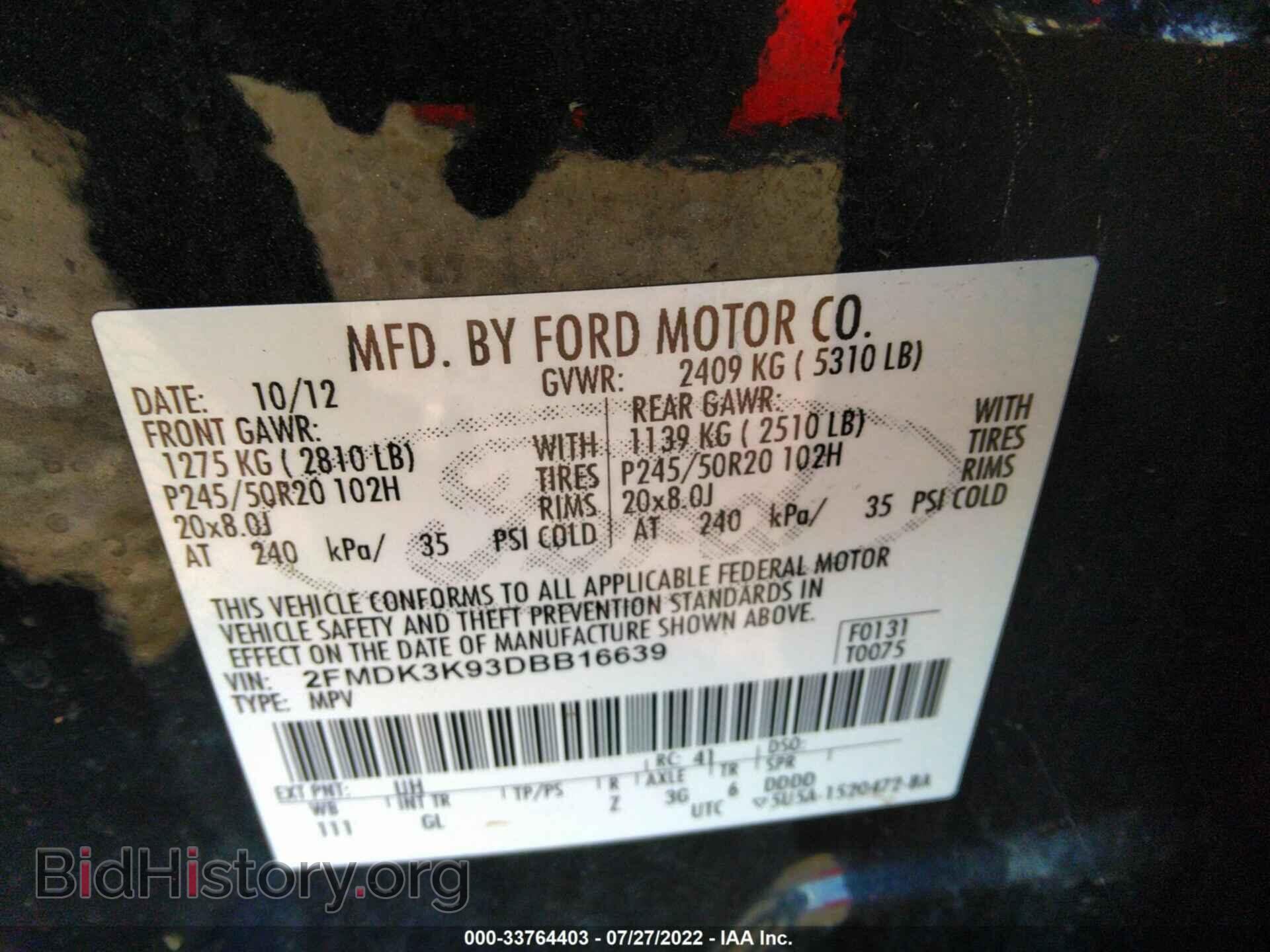 2013 FORD EDGE - VIN: 2FMDK3K93DBB16639 - Photo 9