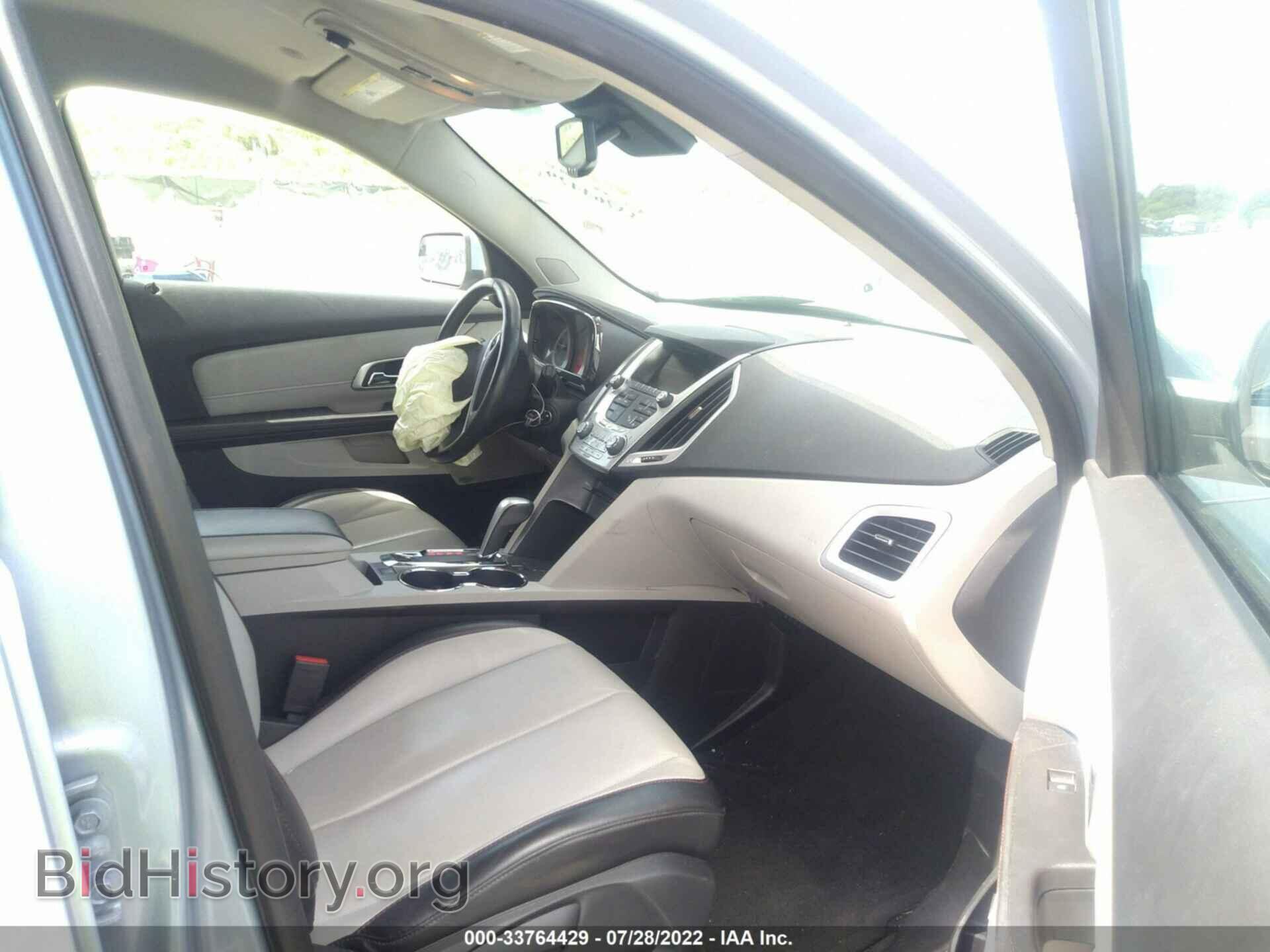 2014 GMC TERRAIN - VIN: 2GKALSEK3E6251034 - Фото 5