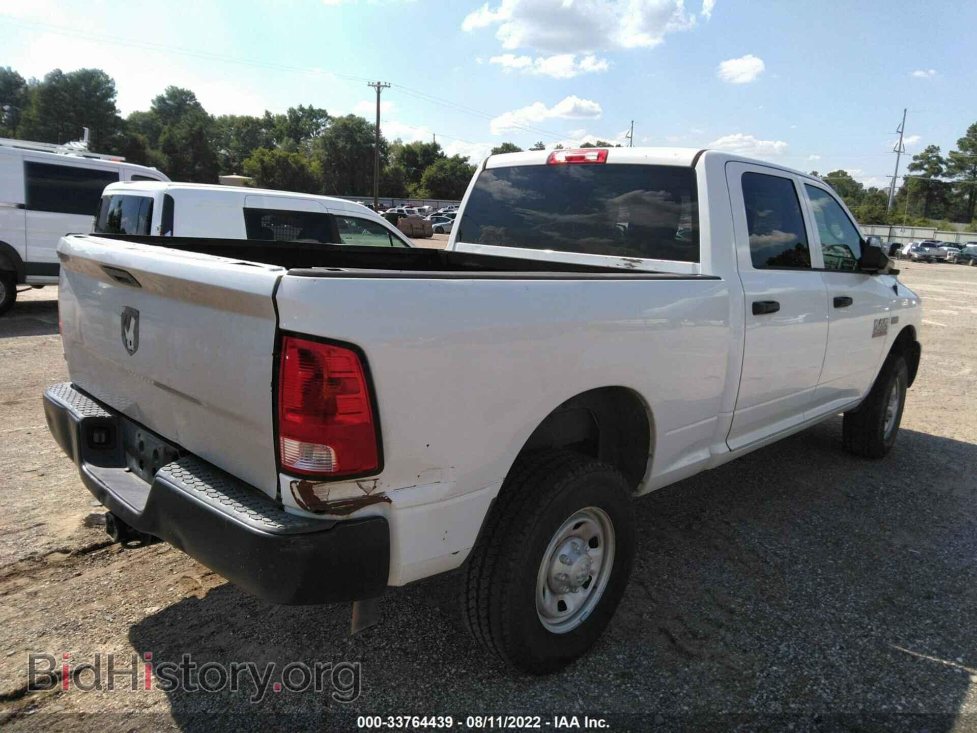 2015 RAM 2500 - VIN: 3C6TR5CT7FG562737 - Фото 4