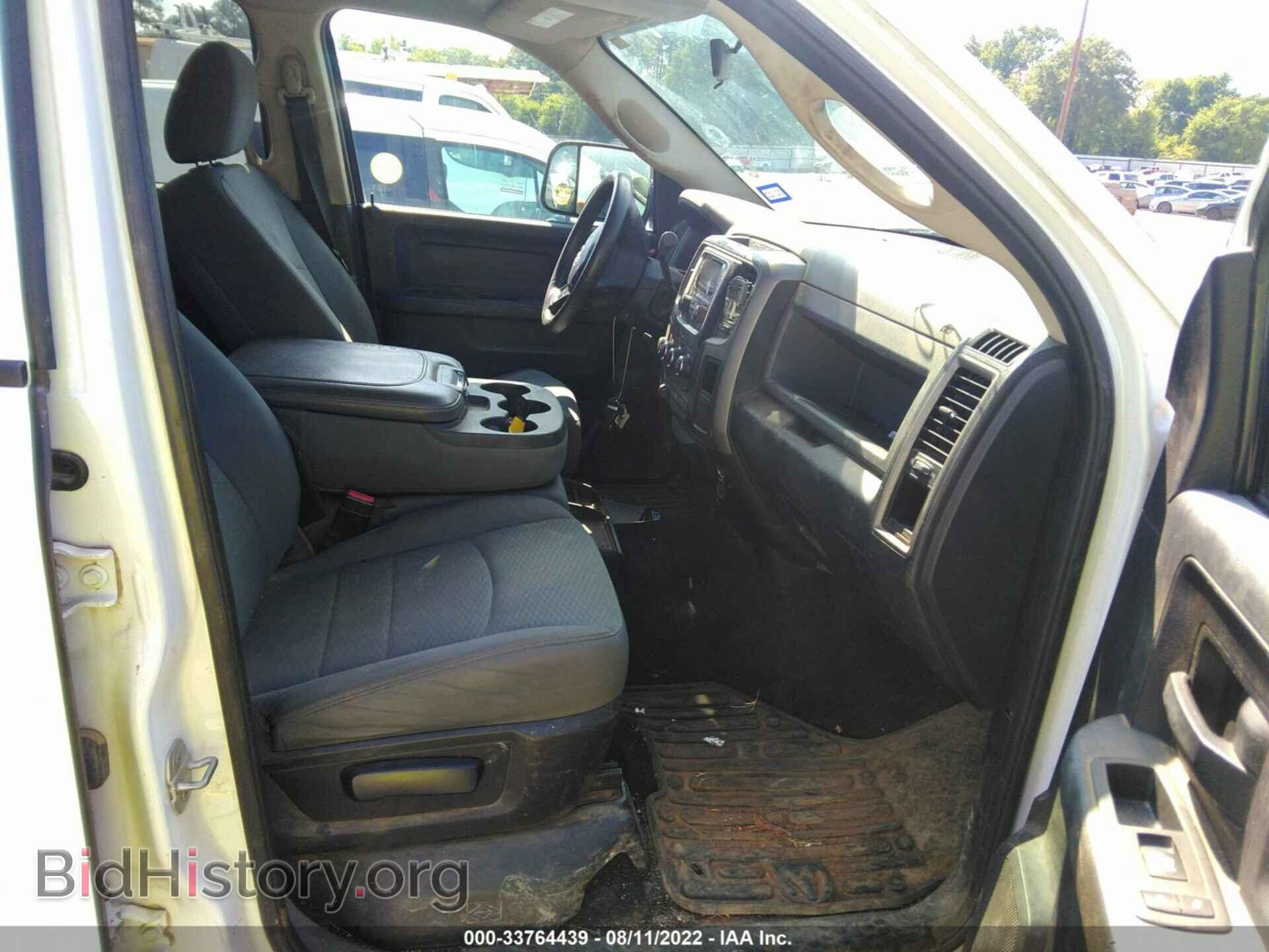 2015 RAM 2500 - VIN: 3C6TR5CT7FG562737 - Фото 5