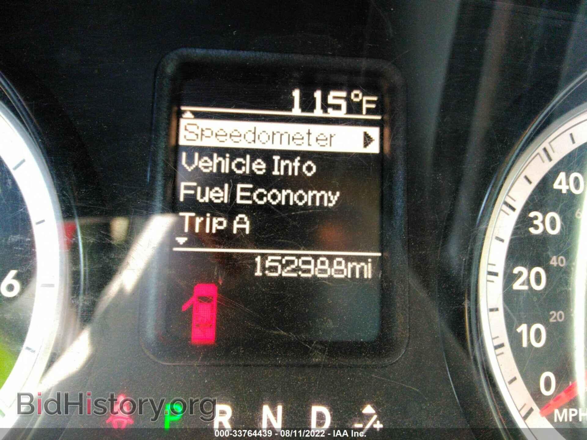 2015 RAM 2500 - VIN: 3C6TR5CT7FG562737 - Фото 7