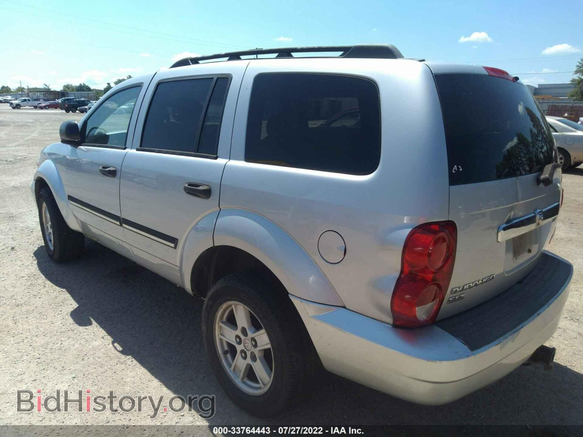 2007 DODGE DURANGO - VIN: 1D8HD48P57F510711 - Photo 3