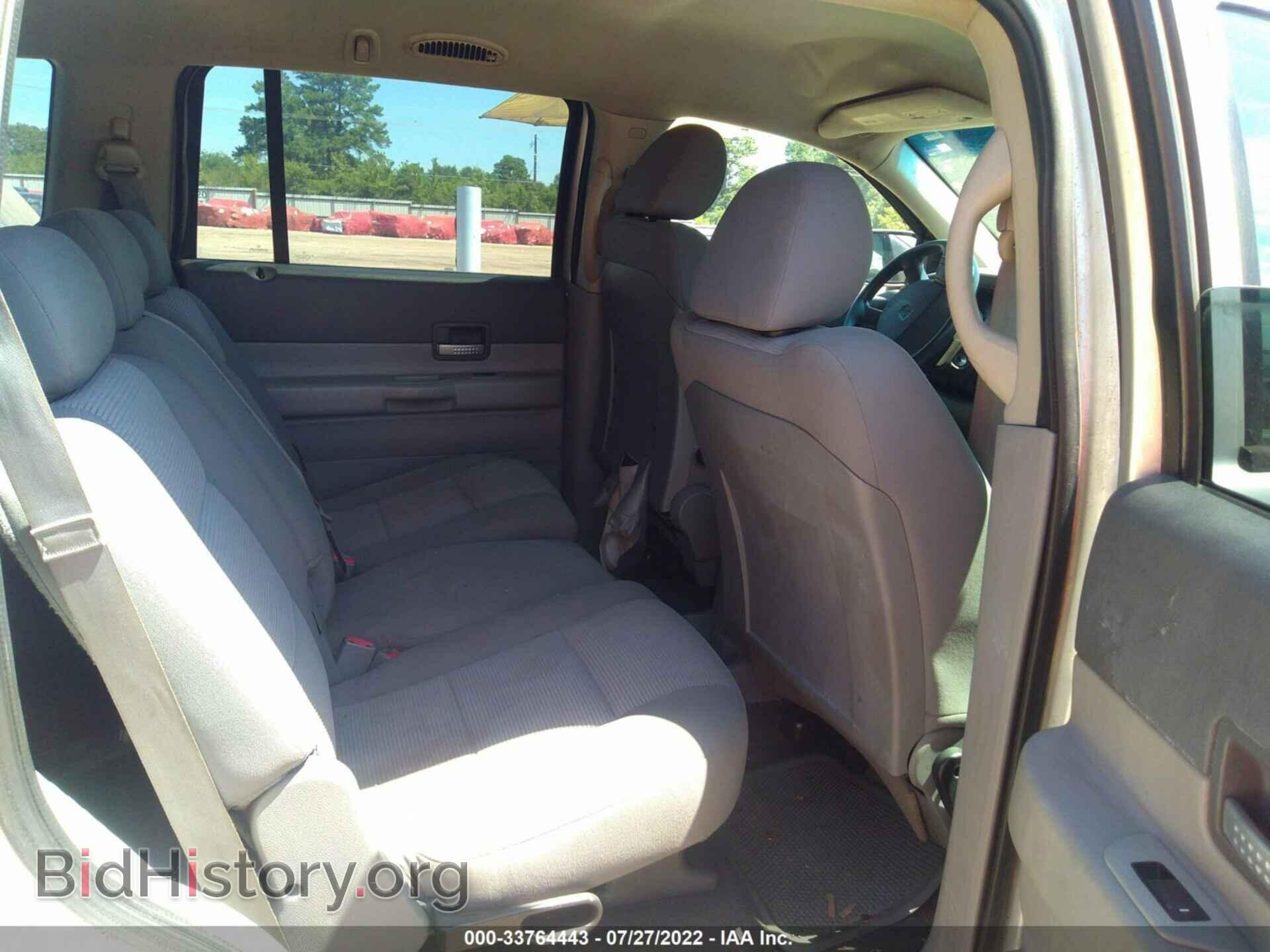 2007 DODGE DURANGO - VIN: 1D8HD48P57F510711 - Photo 8