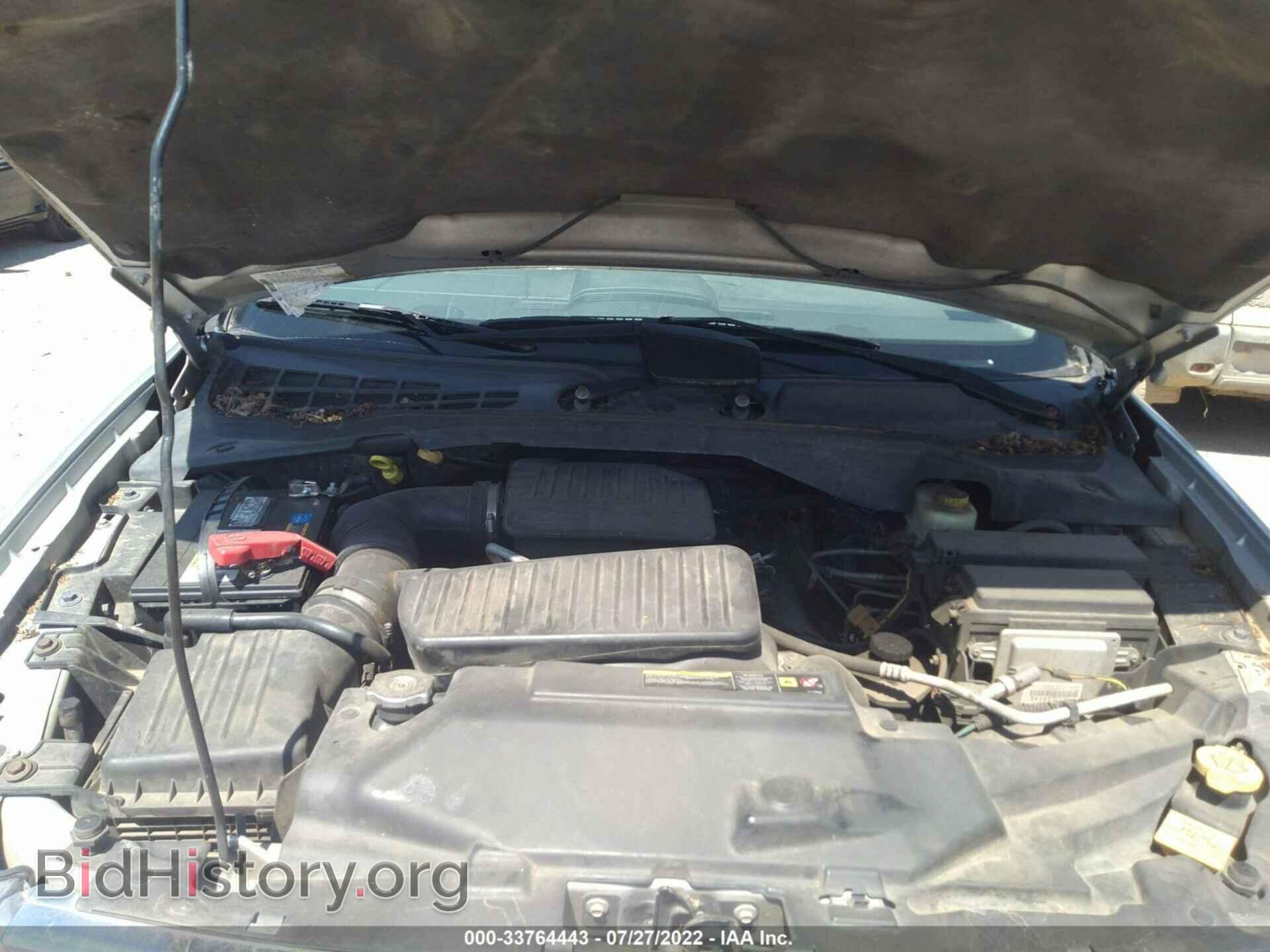 2007 DODGE DURANGO - VIN: 1D8HD48P57F510711 - Photo 10