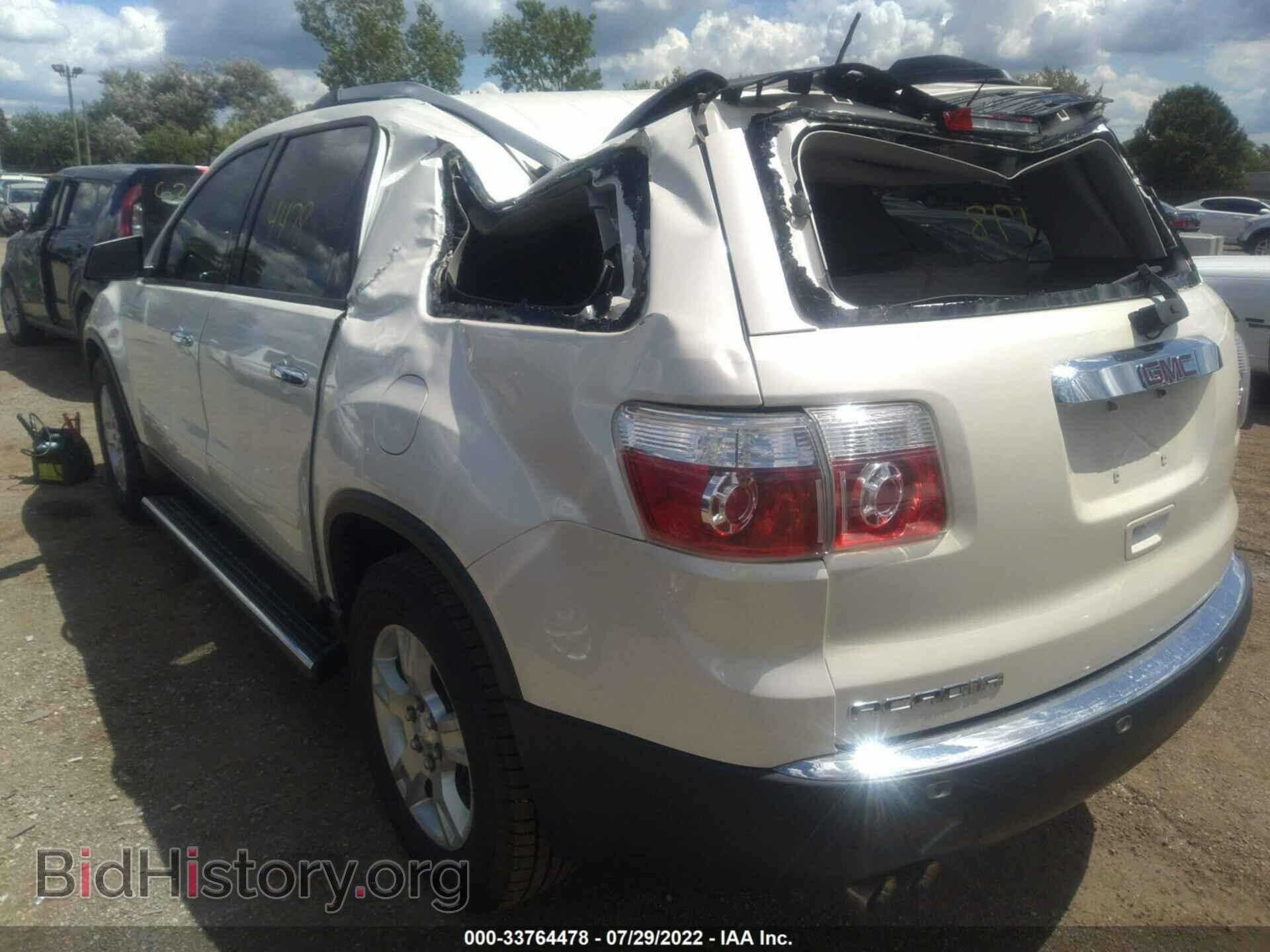 2012 GMC ACADIA - VIN: 1GKKRPED3CJ220545 - Фото 3