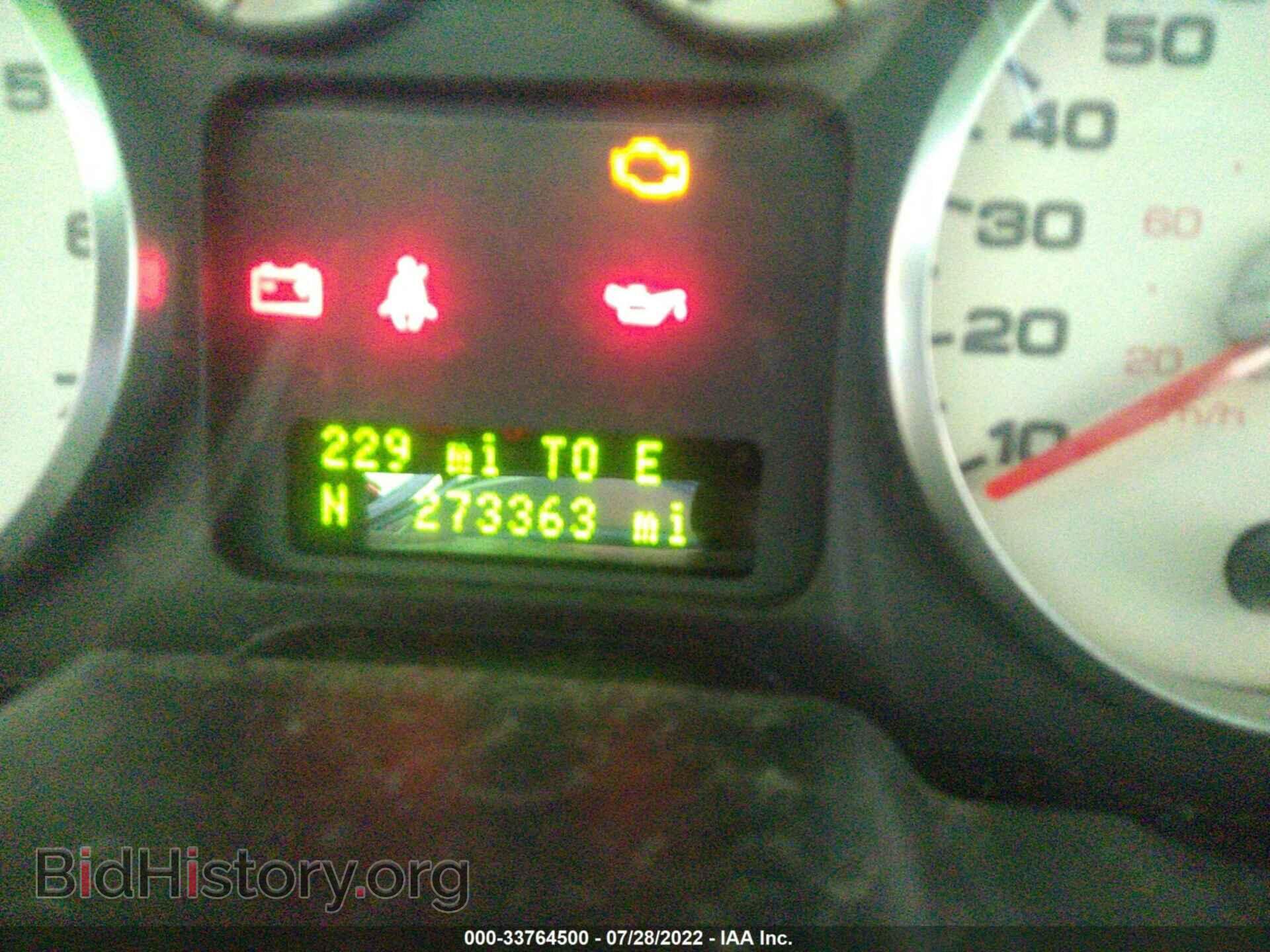 2006 FORD FIVE HUNDRED - VIN: 1FAFP25156G124404 - Фото 7
