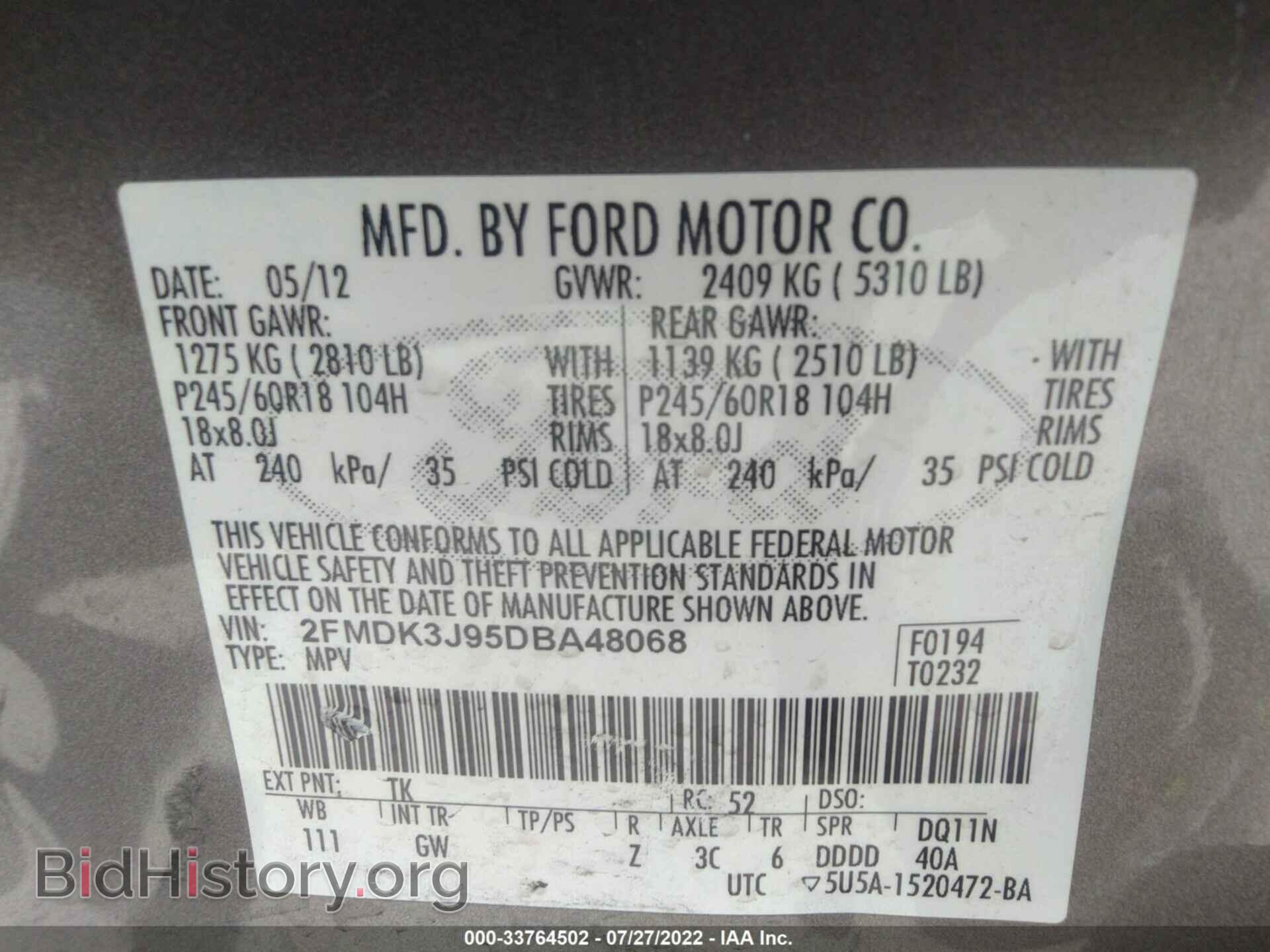 2013 FORD EDGE - VIN: 2FMDK3J95DBA48068 - Photo 9