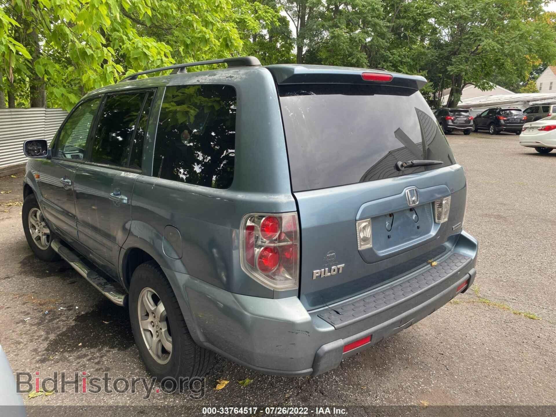 2007 HONDA PILOT - VIN: 2HKYF18507H511504 - Фото 3