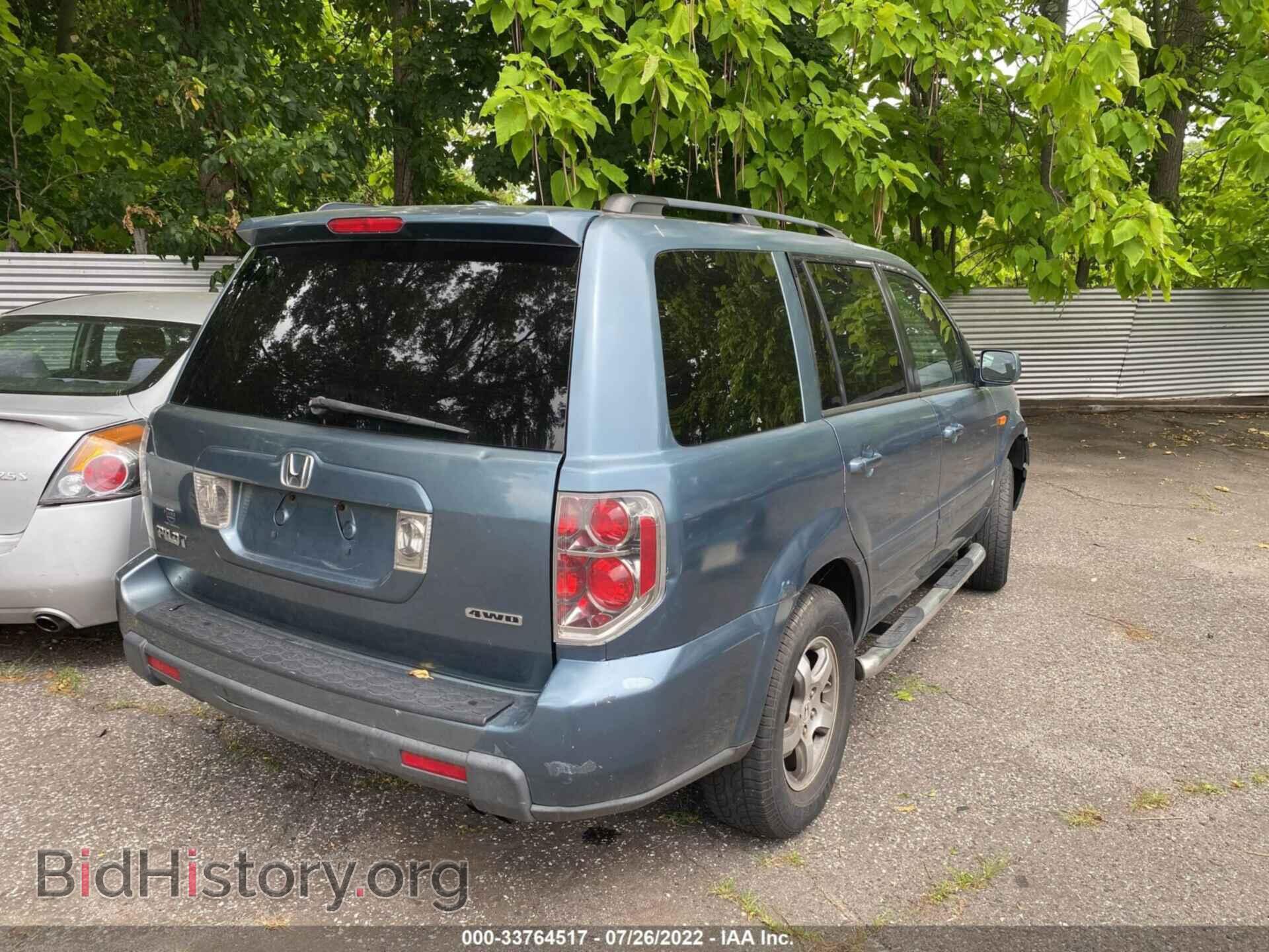 2007 HONDA PILOT - VIN: 2HKYF18507H511504 - Фото 4