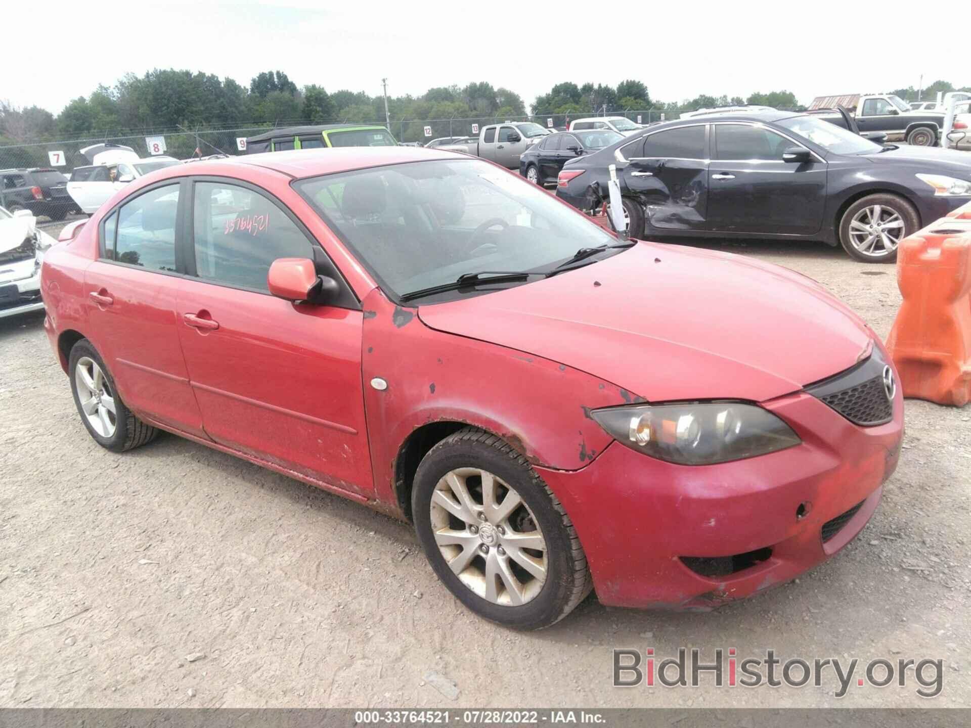 Photo JM1BK12F361509786 - MAZDA MAZDA3 2006