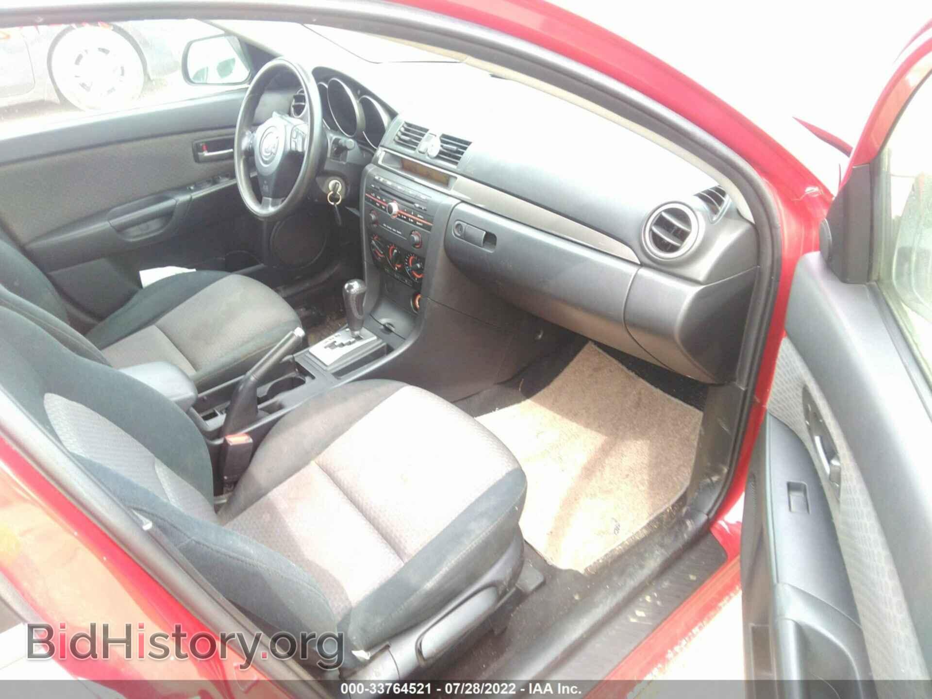 2006 MAZDA MAZDA3 - VIN: JM1BK12F361509786 - Фото 5