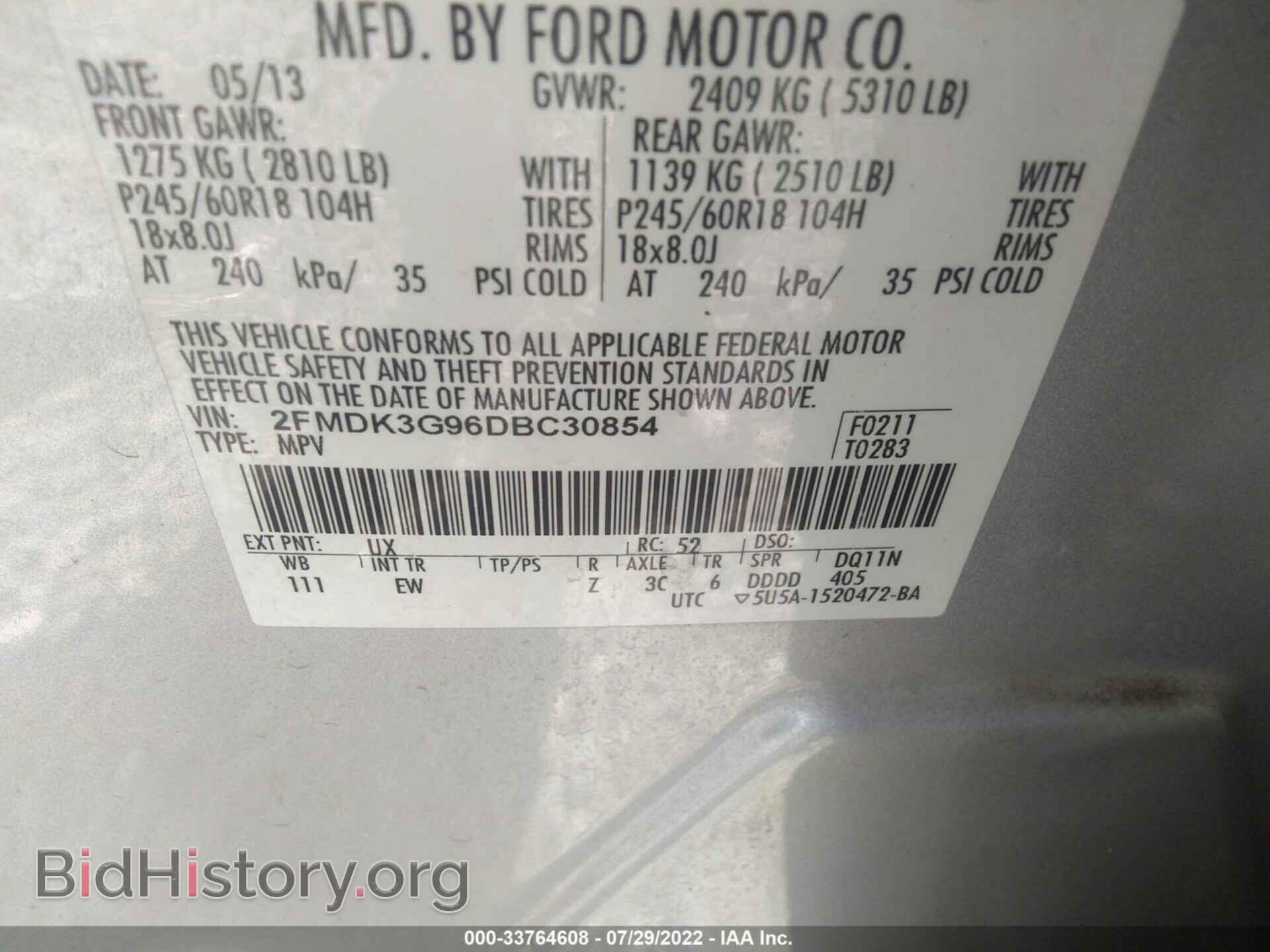 2013 FORD EDGE - VIN: 2FMDK3G96DBC30854 - Photo 9