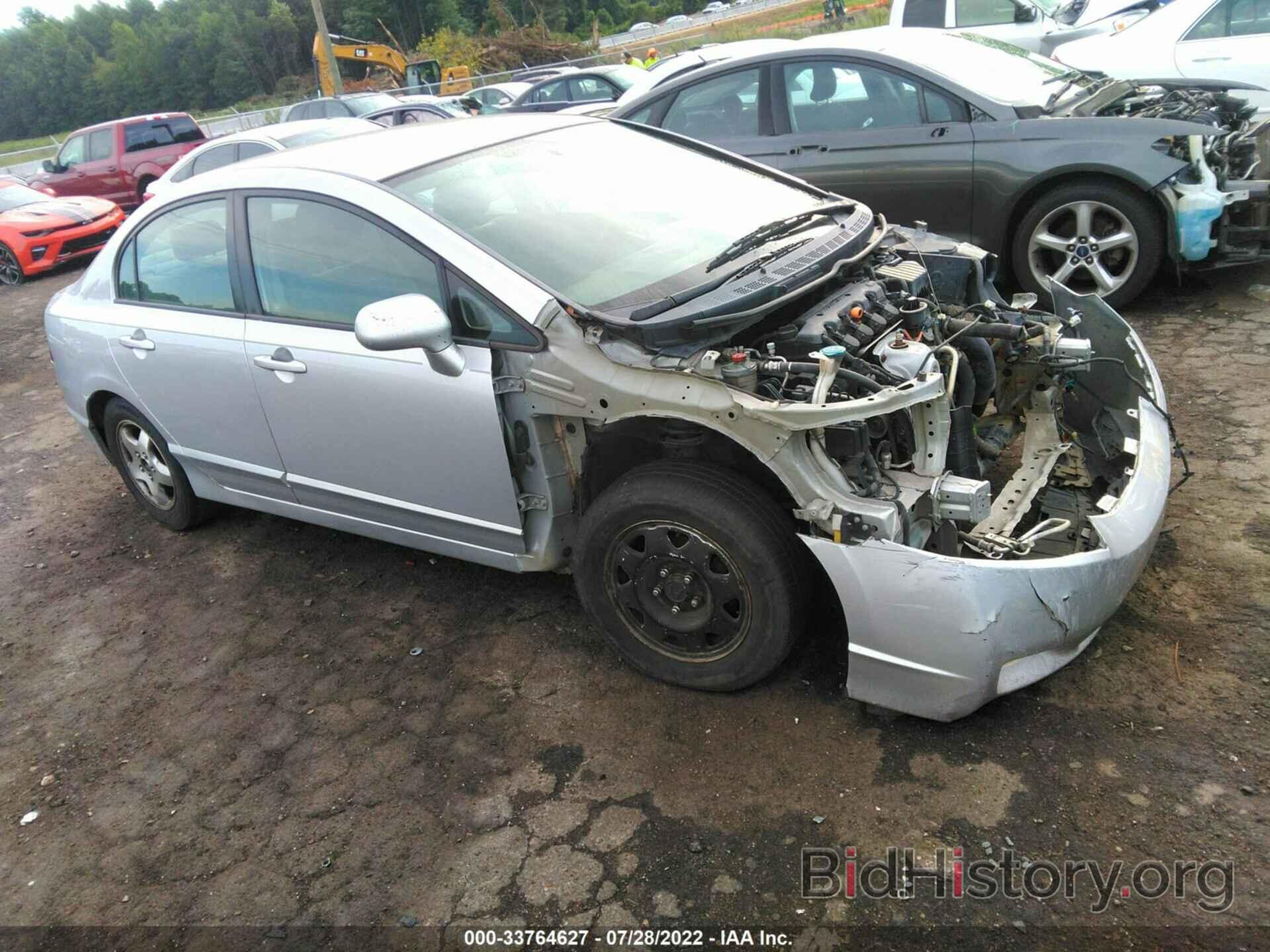 Photo 2HGFA1F54AH306326 - HONDA CIVIC SDN 2010