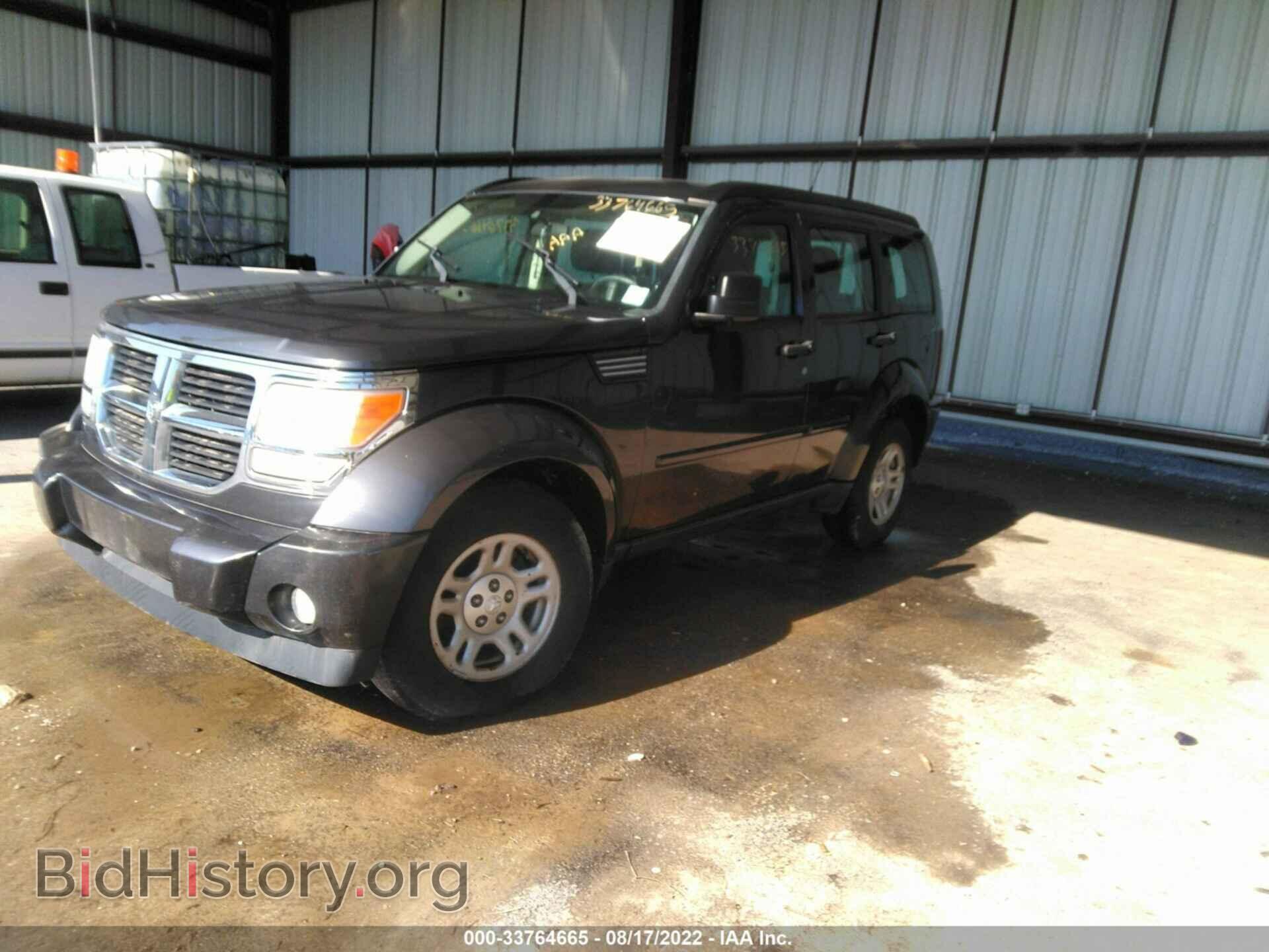 2011 DODGE NITRO - VIN: 1D4PU2GK8BW507060 - Фото 2