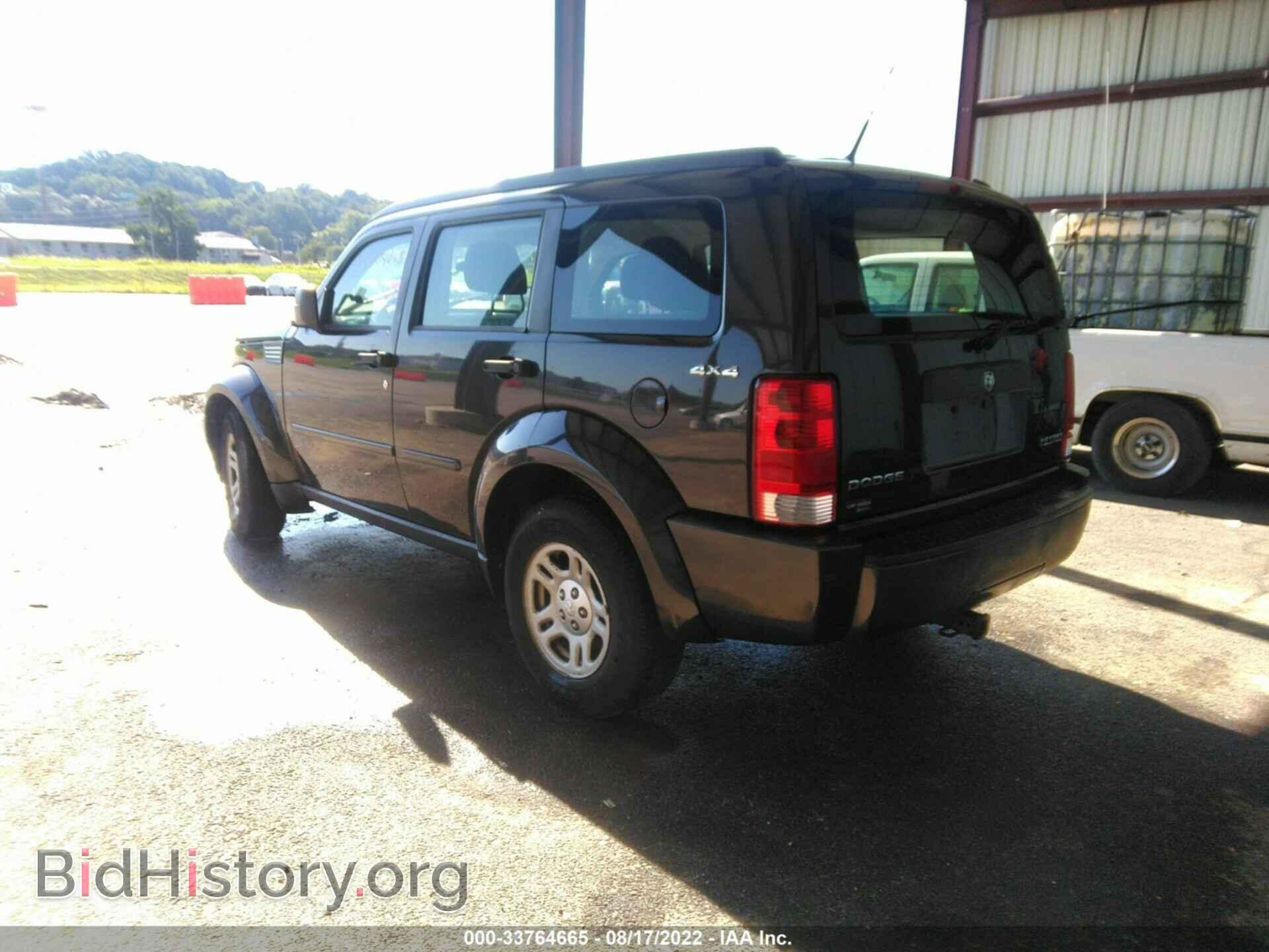 2011 DODGE NITRO - VIN: 1D4PU2GK8BW507060 - Фото 3