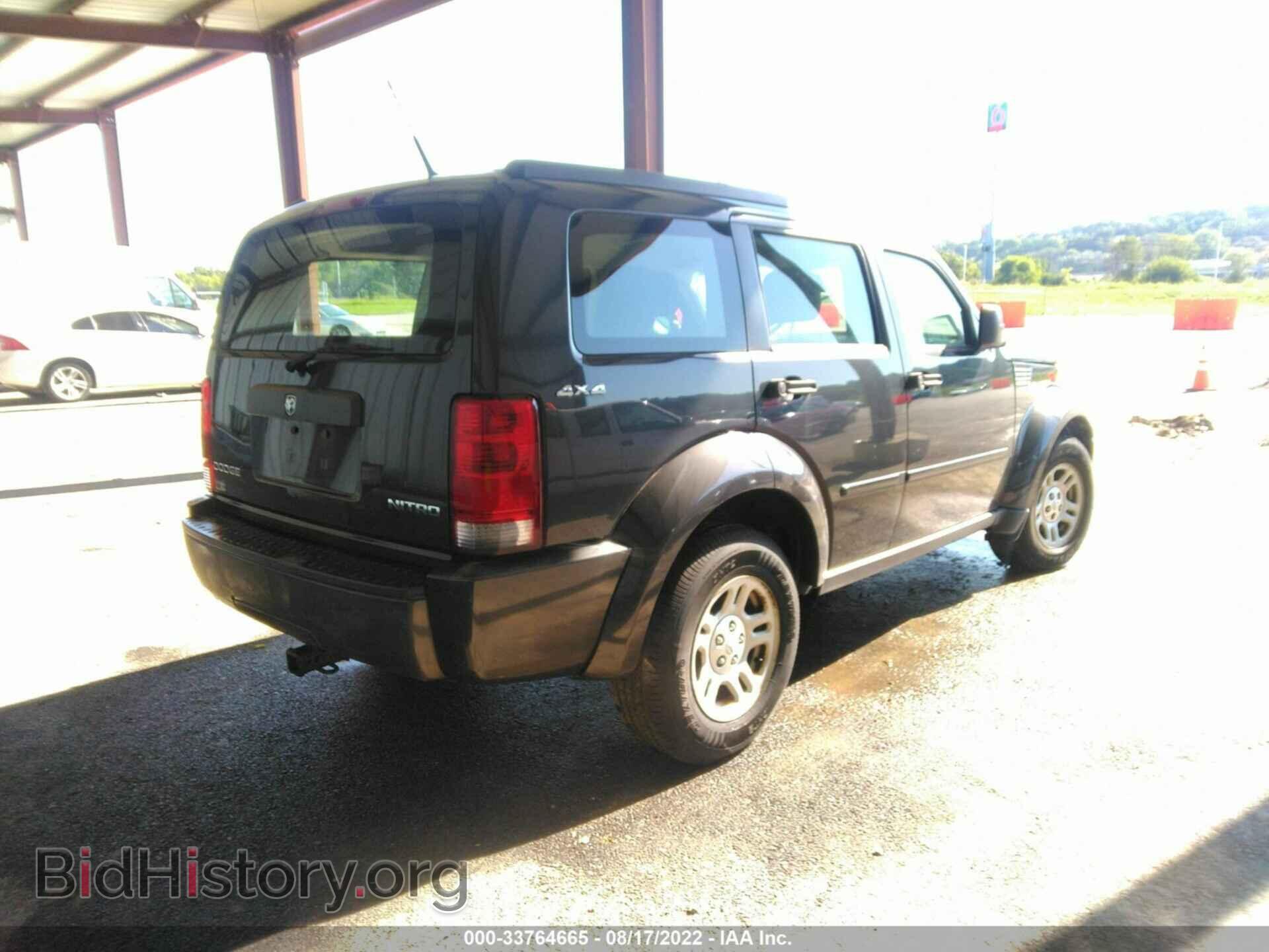 2011 DODGE NITRO - VIN: 1D4PU2GK8BW507060 - Фото 4