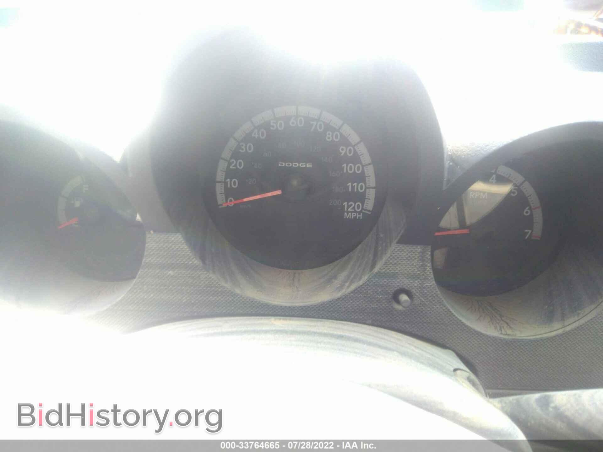 2011 DODGE NITRO - VIN: 1D4PU2GK8BW507060 - Фото 7