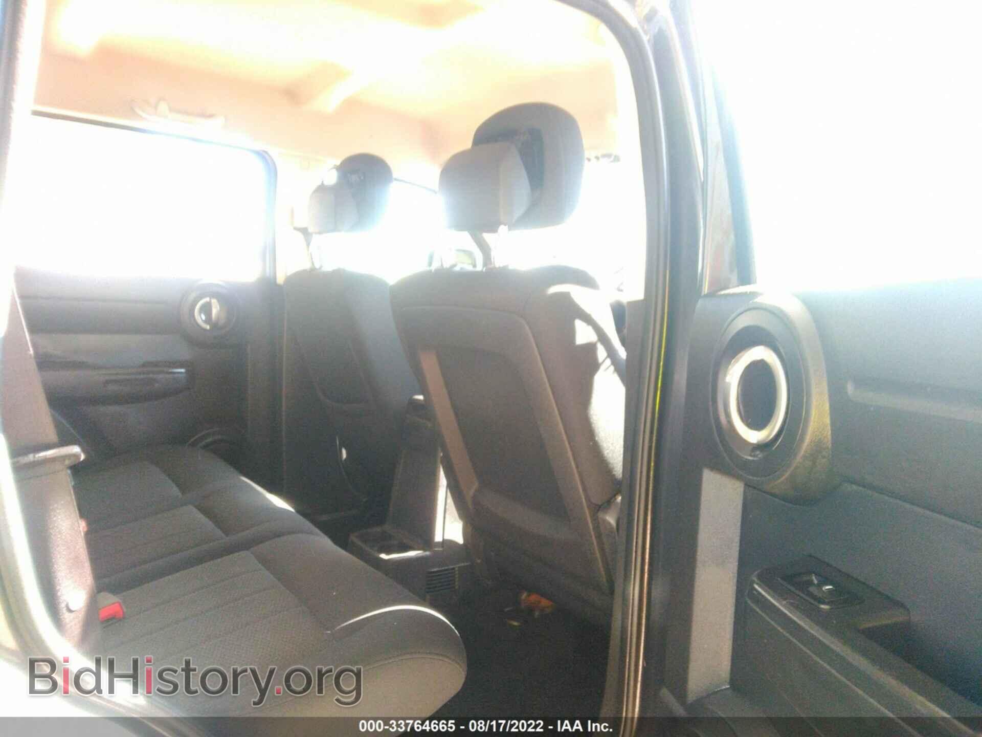 2011 DODGE NITRO - VIN: 1D4PU2GK8BW507060 - Фото 8
