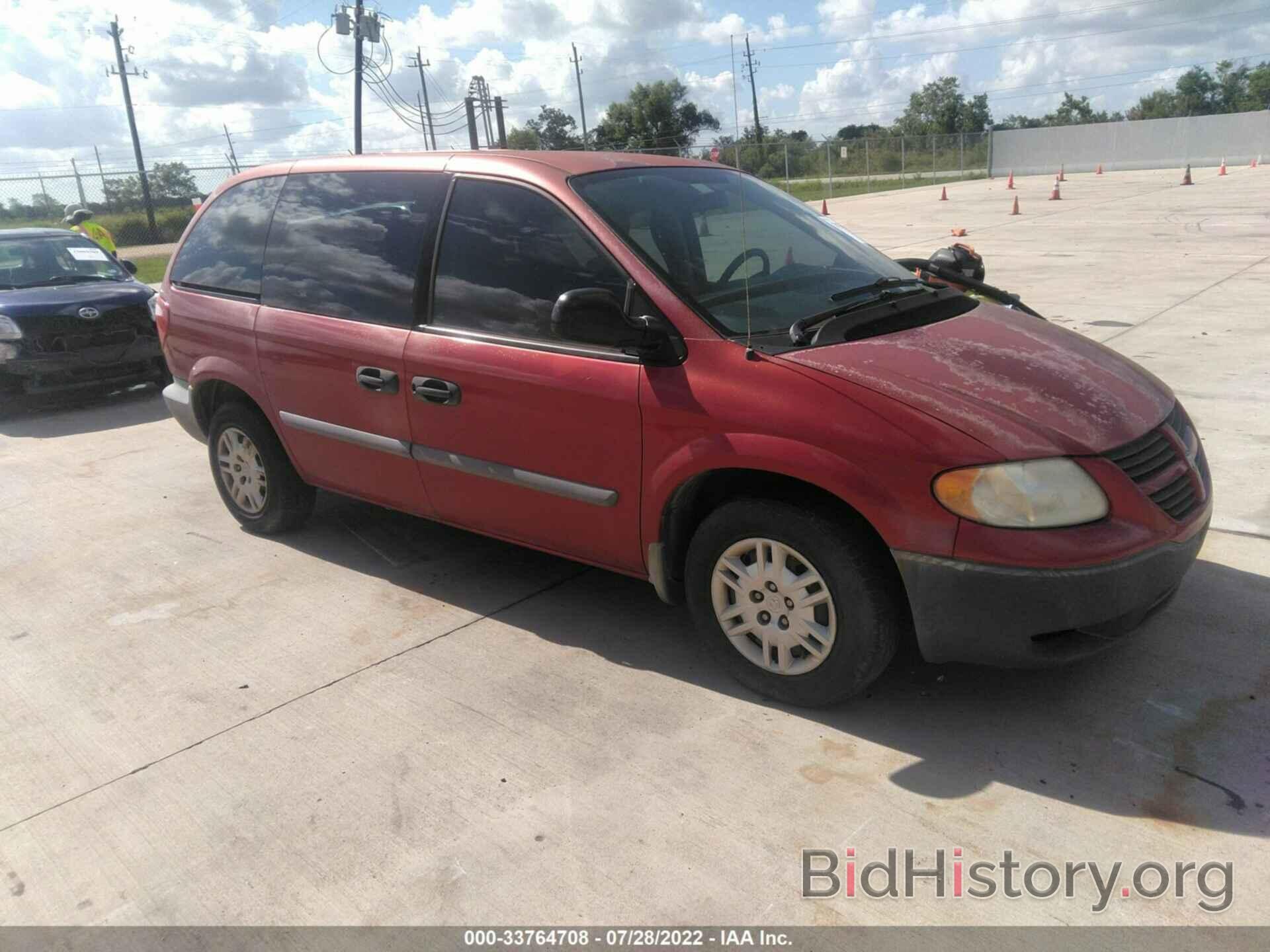 Photo 1D4GP25B76B744808 - DODGE CARAVAN 2006