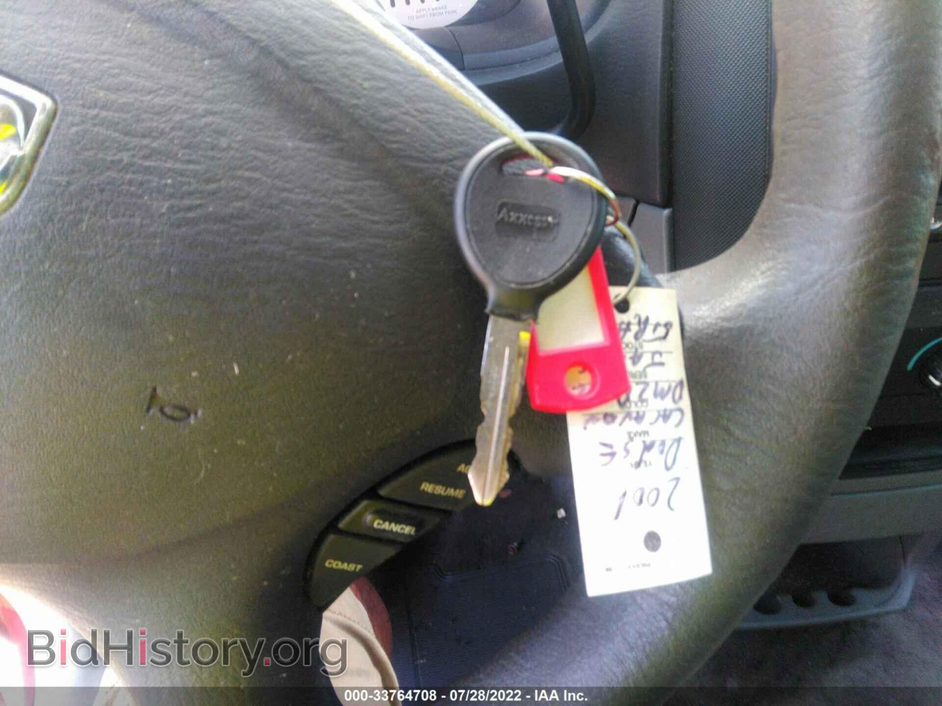 2006 DODGE CARAVAN - VIN: 1D4GP25B76B744808 - Фото 11