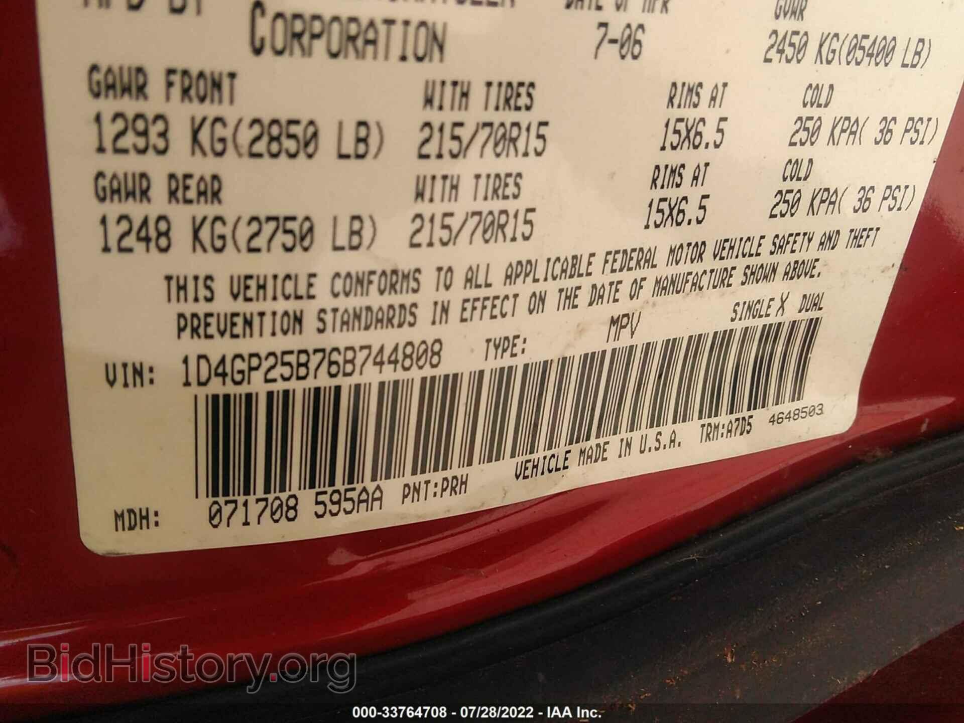 2006 DODGE CARAVAN - VIN: 1D4GP25B76B744808 - Фото 9