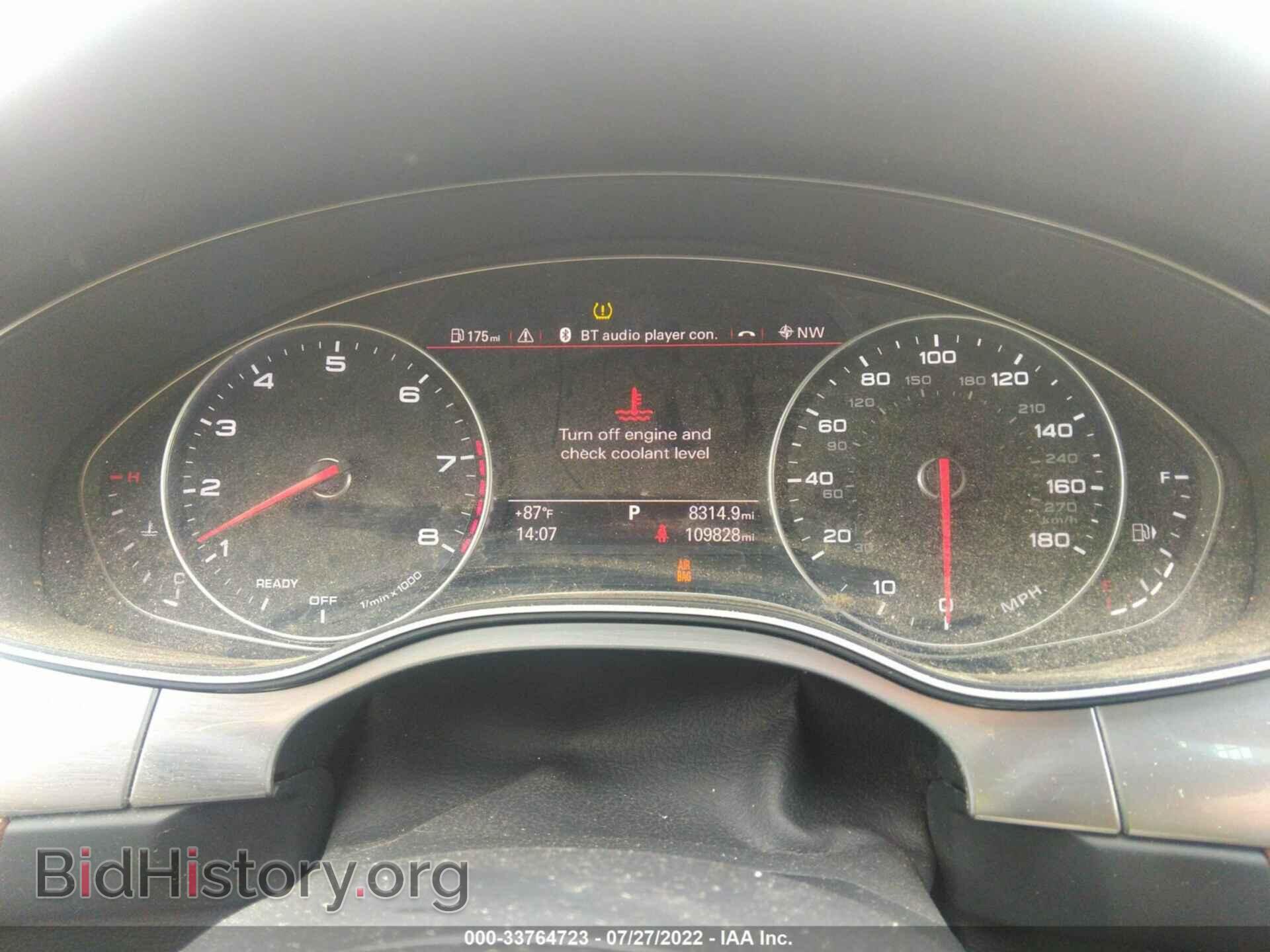 2016 AUDI A6 - VIN: WAUGFAFC6GN006514 - Фото 7