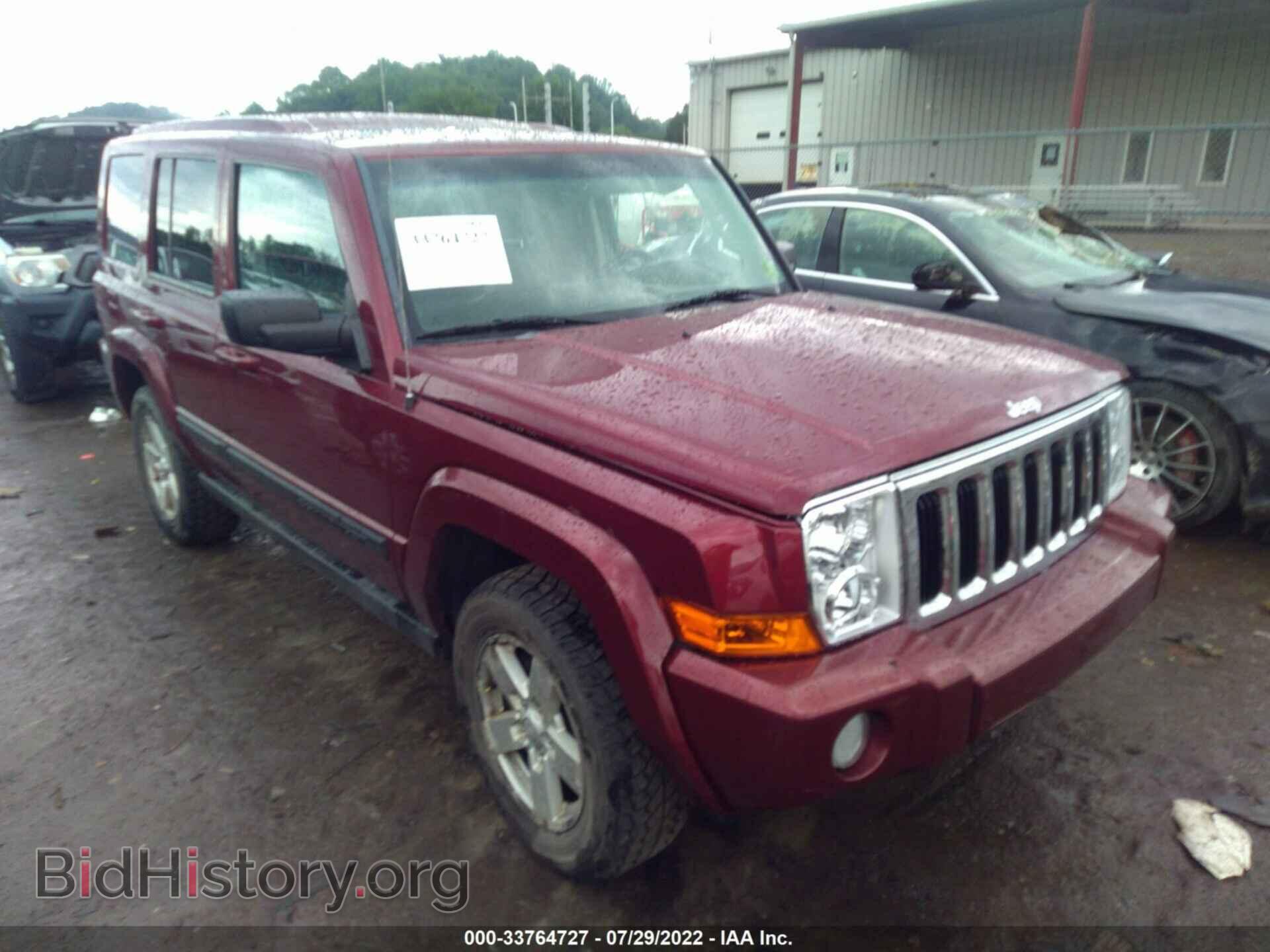 Фотография 1J8HG48K27C545615 - JEEP COMMANDER 2007