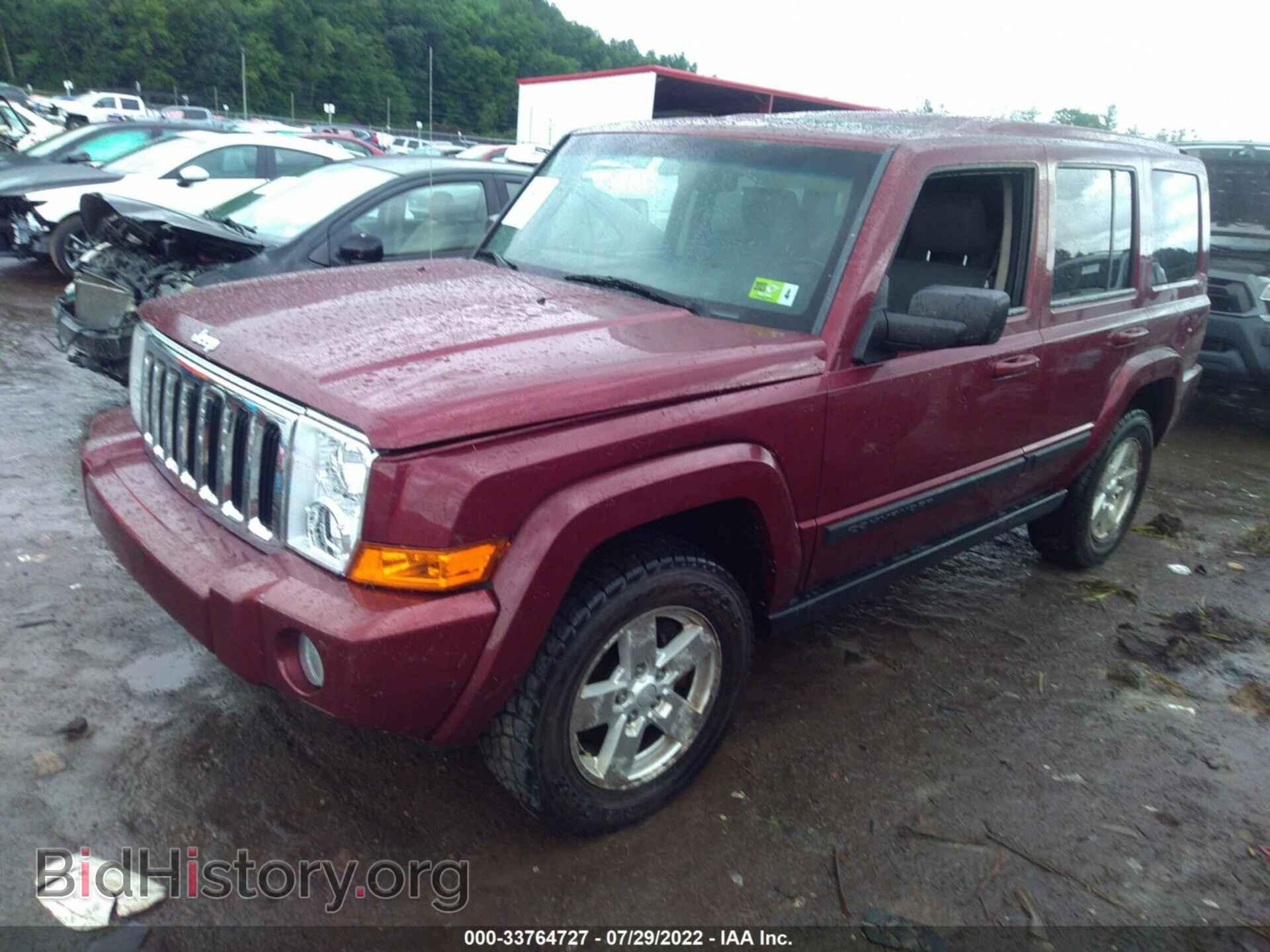 2007 JEEP COMMANDER - VIN: 1J8HG48K27C545615 - Фото 2