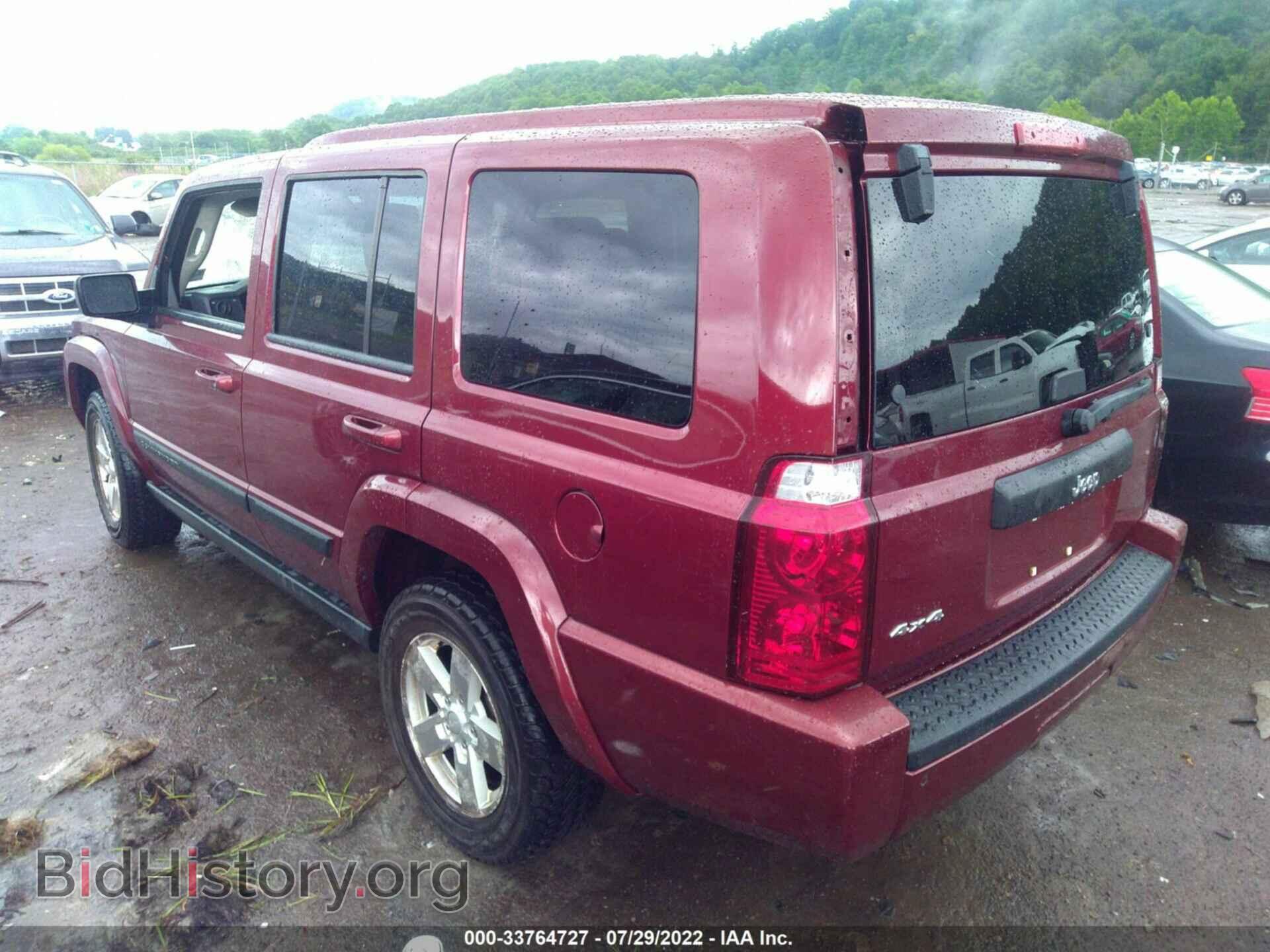 2007 JEEP COMMANDER - VIN: 1J8HG48K27C545615 - Фото 3